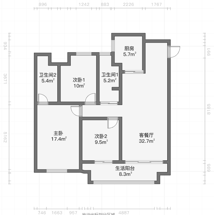 万科未来之光 4室3厅3卫 124.00m&sup2;