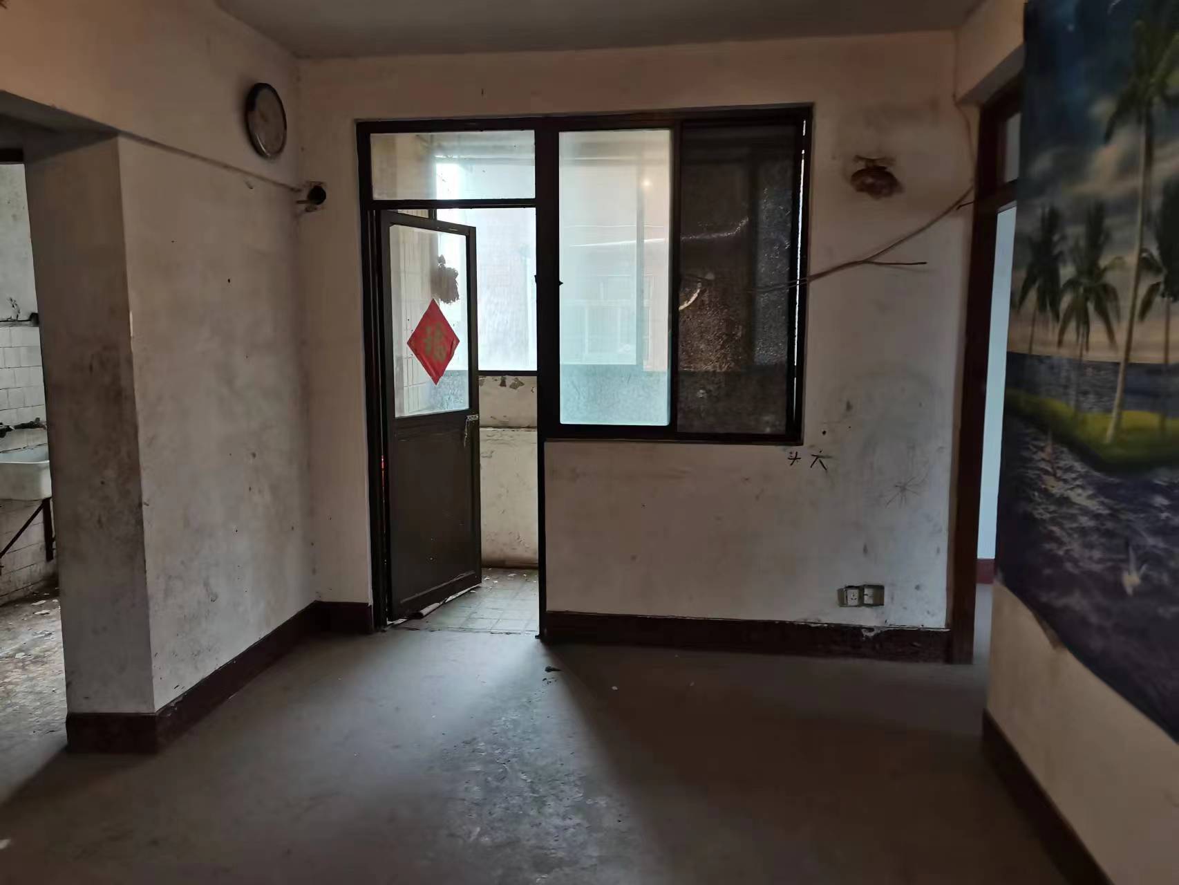 华能大厦 2室1厅1卫 74.33m²
