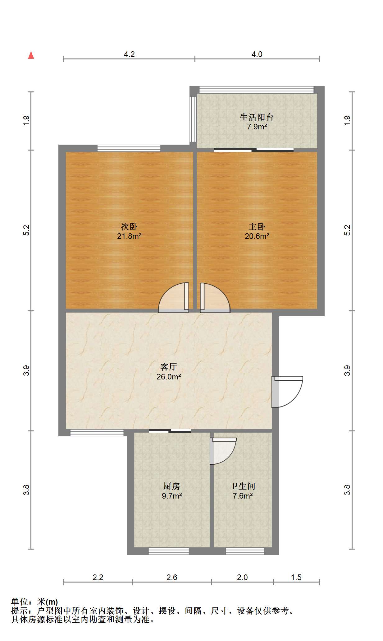北郭东村北区 4室2厅1卫 78m&sup2;
