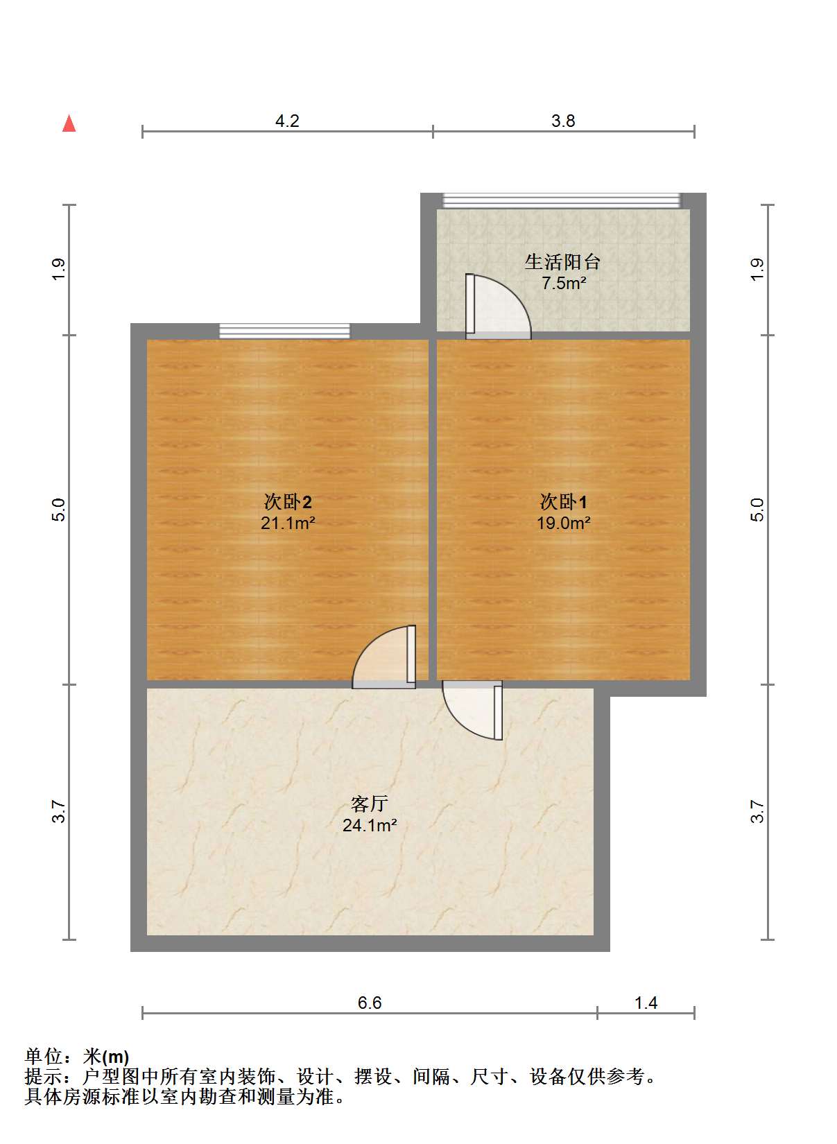 北郭东村北区 4室2厅1卫 78m&sup2;