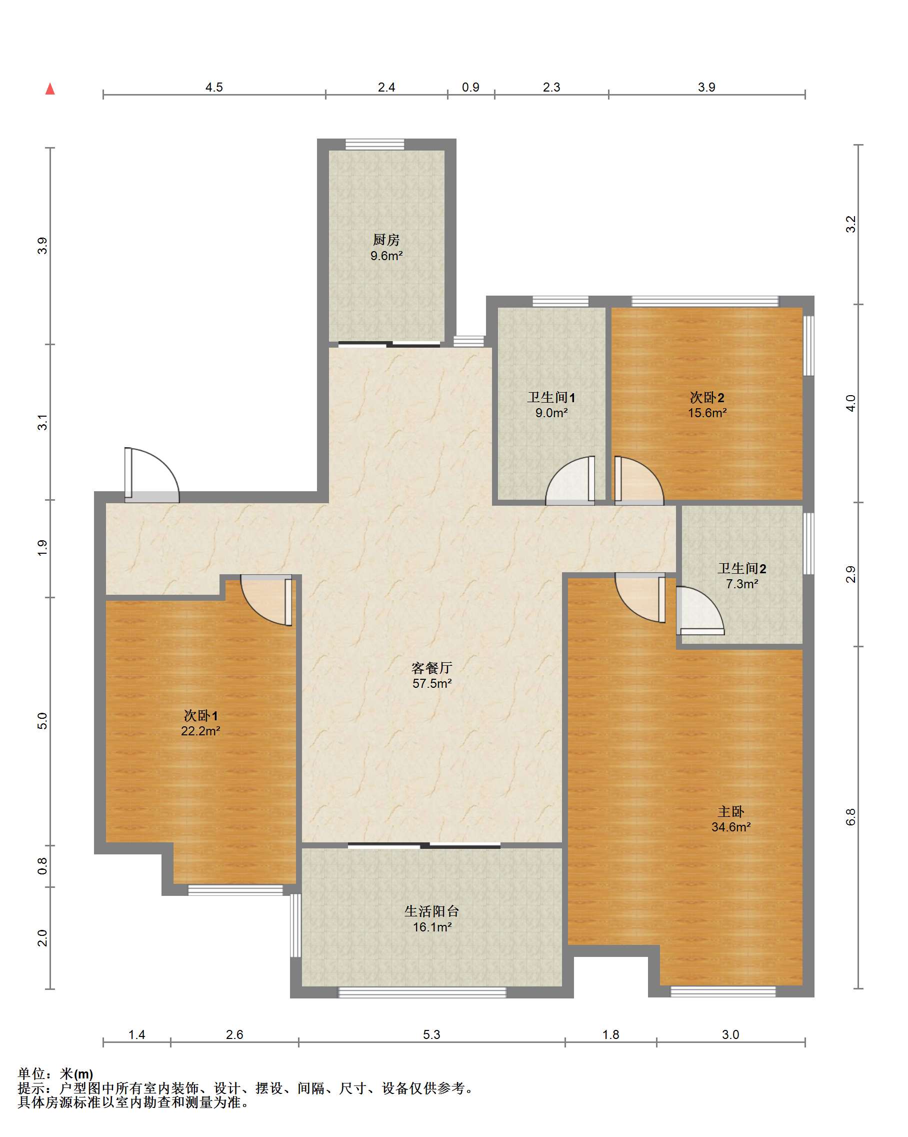 万科城市之光 3室2厅1卫 122.00m&sup2;