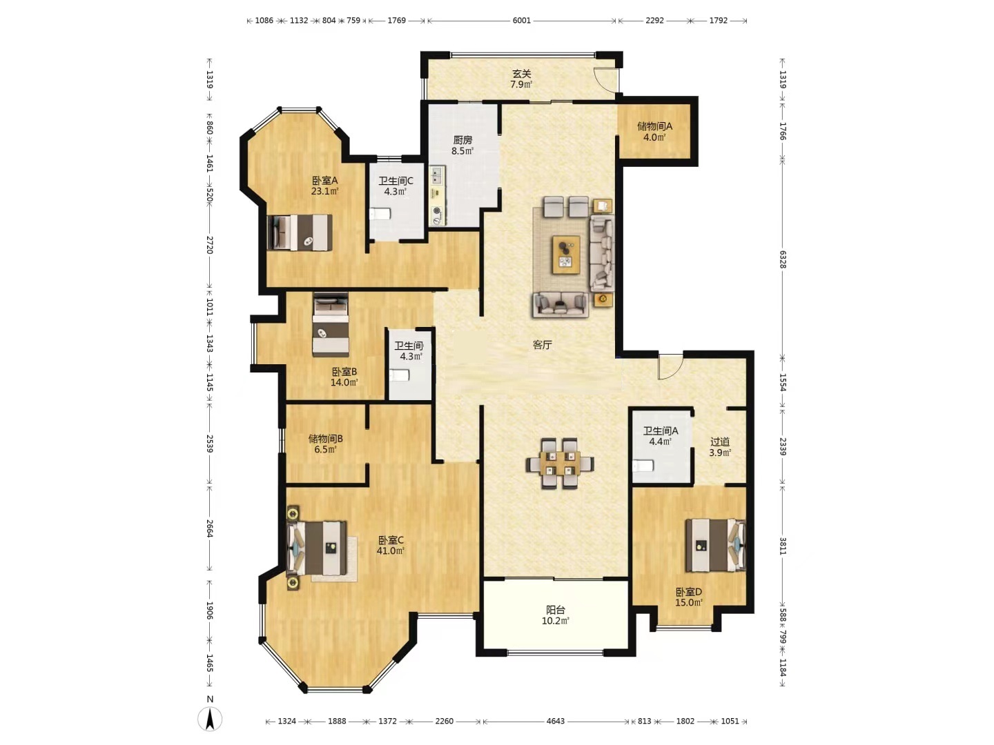 中南世纪花城三期 4室2厅3卫 280m&sup2;