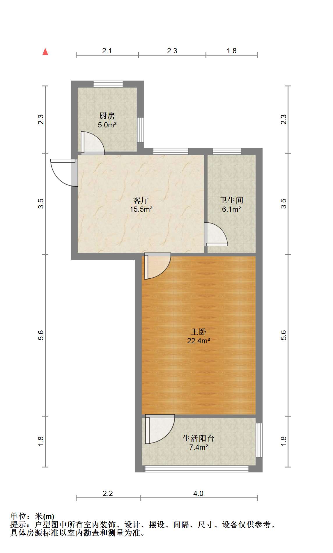 板桥东村 1室1厅1卫 45m&sup2;