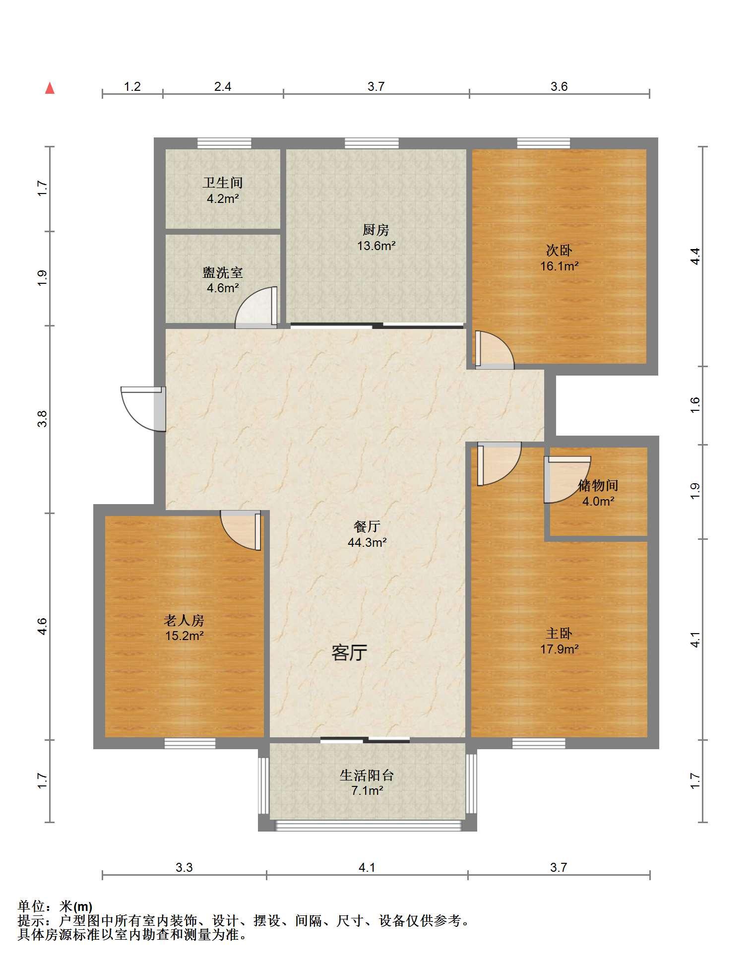 五山家园 3室2厅1卫 135.76m&sup2;