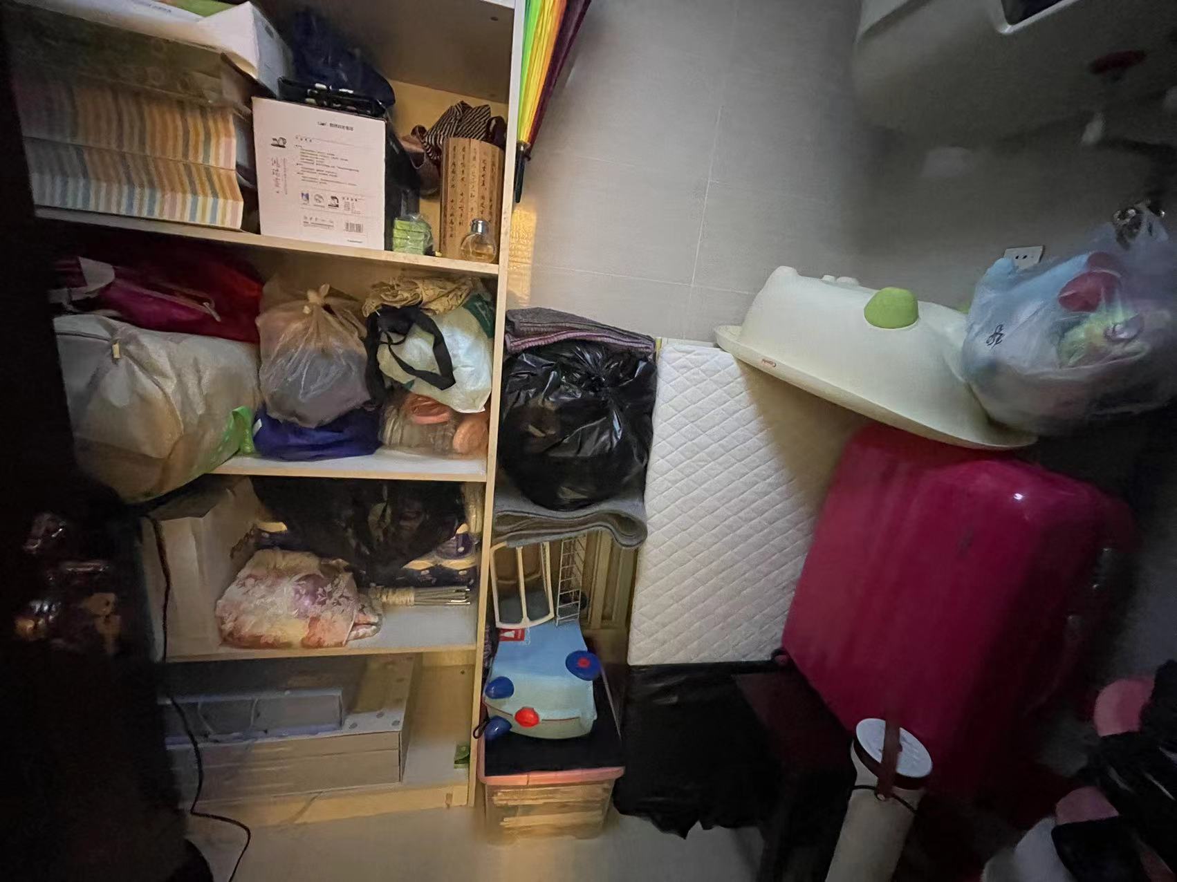 景华城 3室1厅1卫 98.27m&sup2;