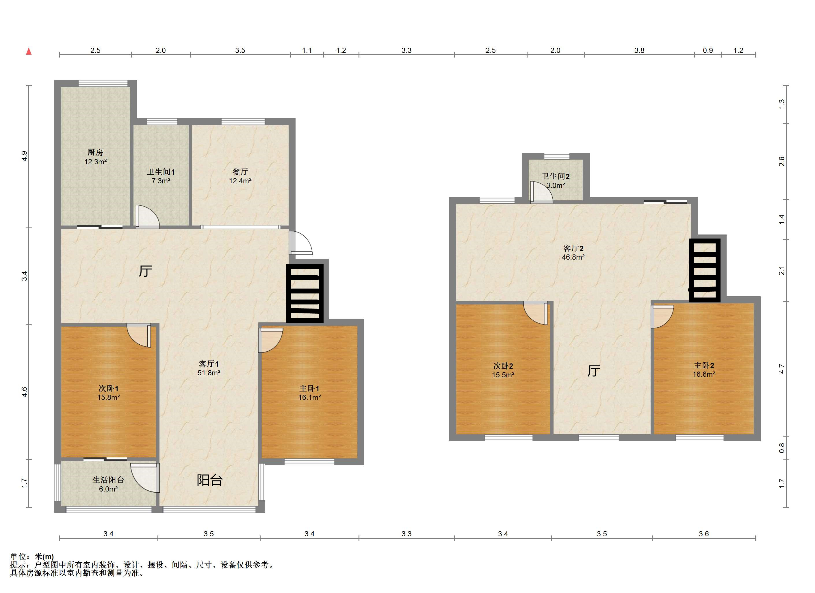 南川园东区 3室2厅1卫 130.00m&sup2;