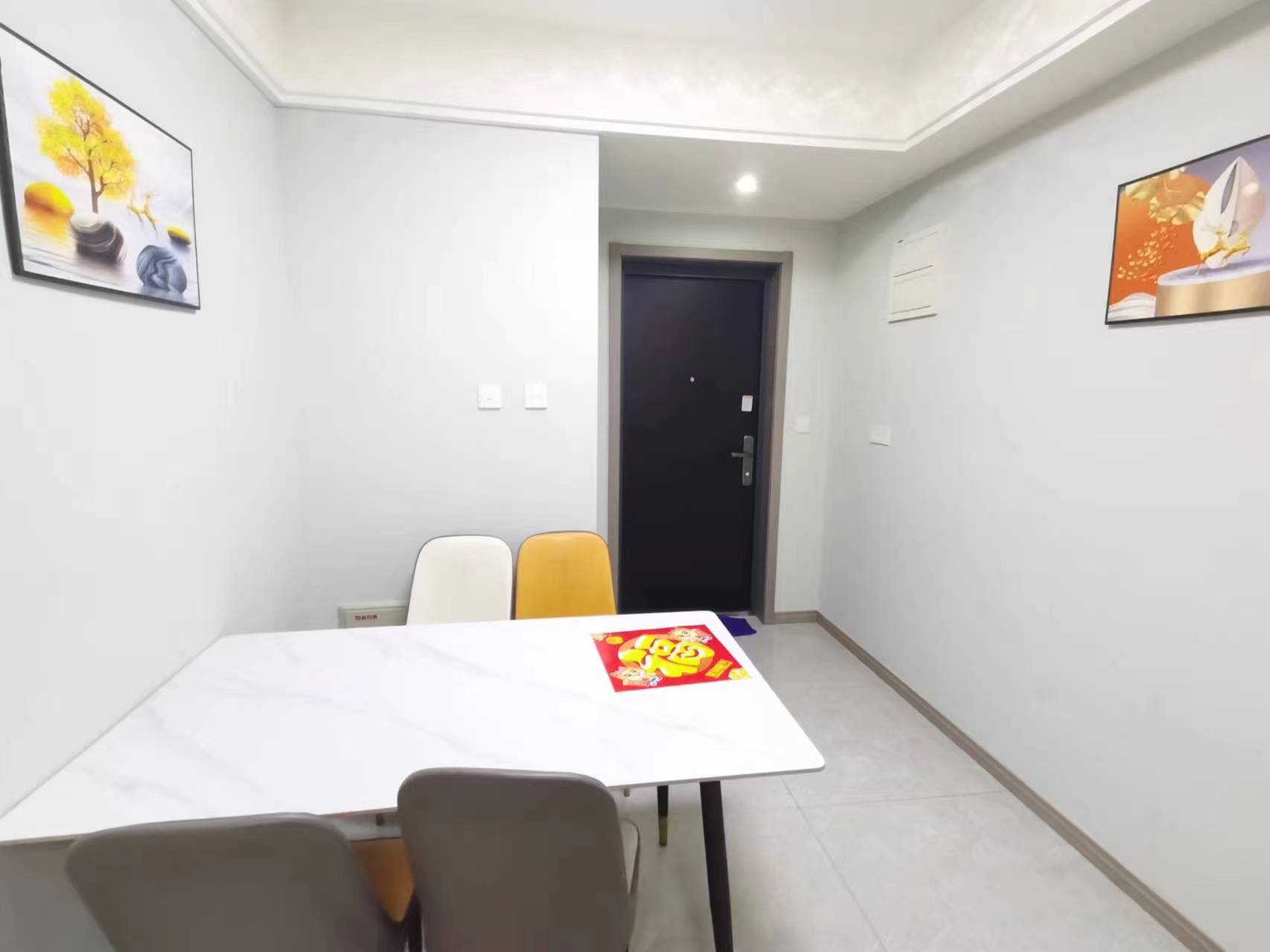 景瑞御府 2室1厅1卫 80.00m&sup2;