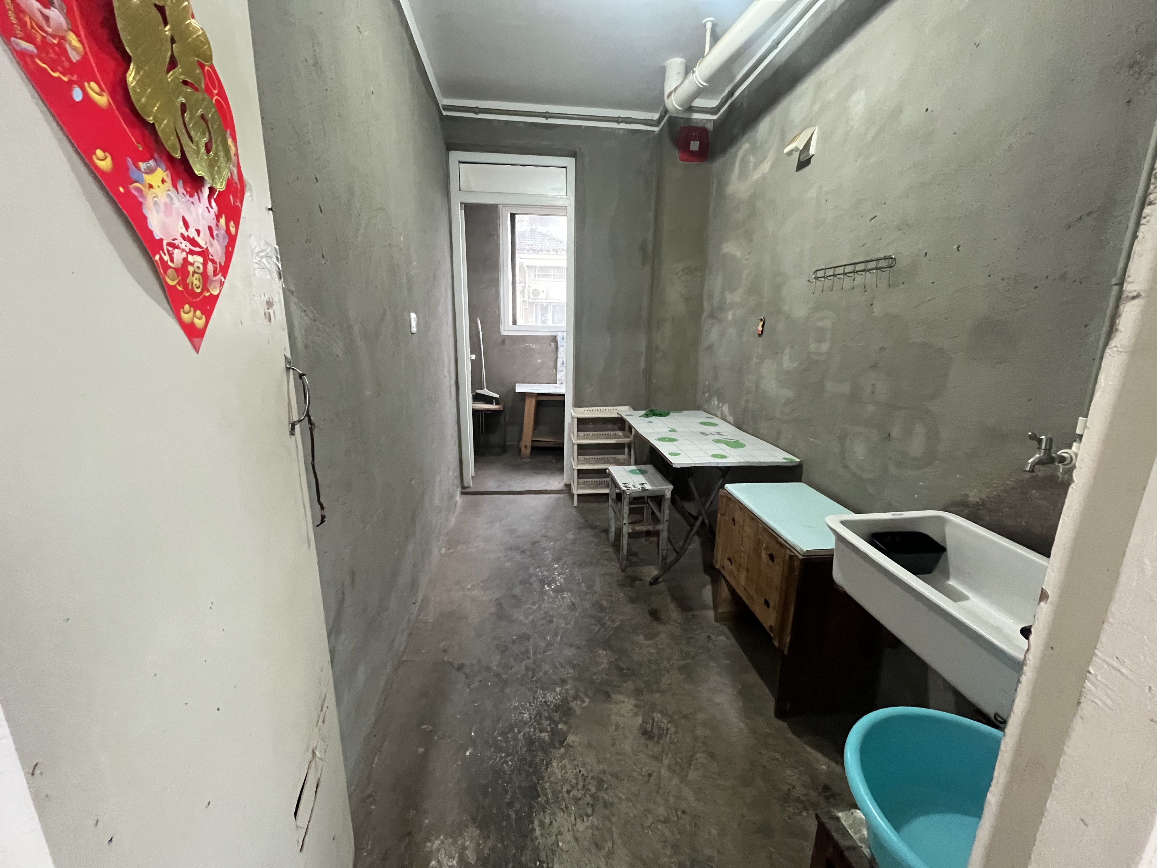荟景苑 3室2厅1卫 92.2m&sup2;
