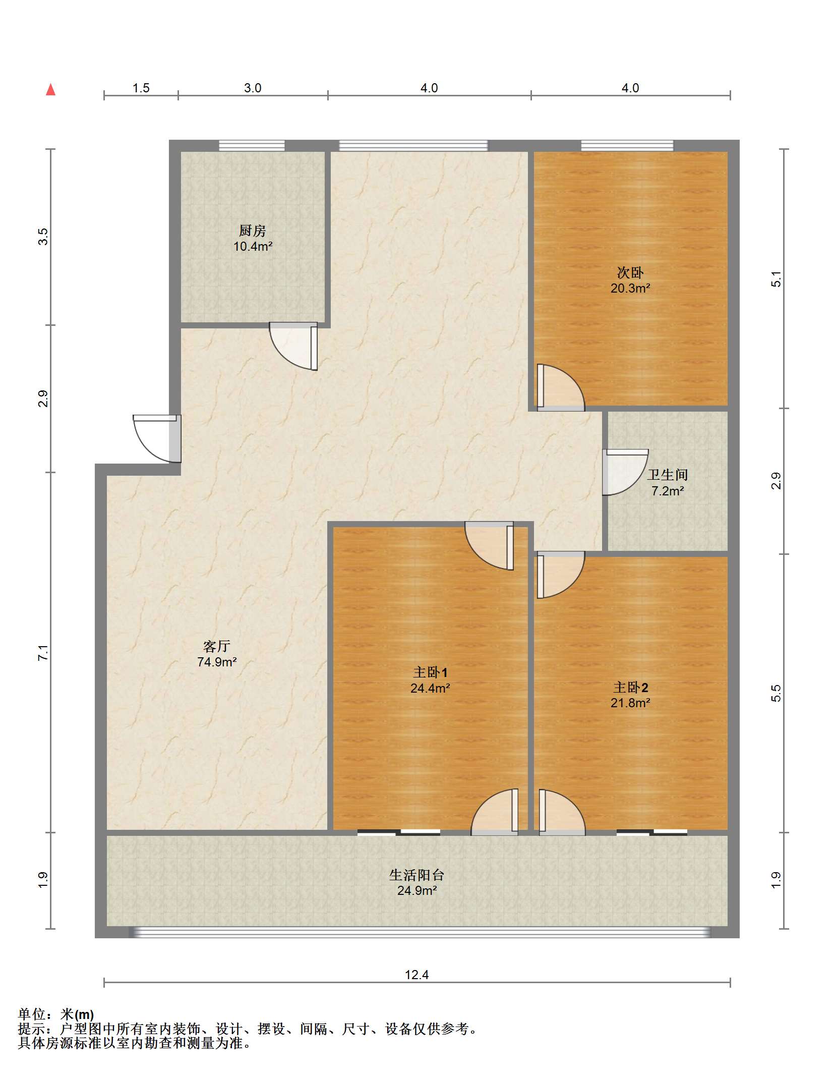 金和小区 3室2厅1卫 130m&sup2;