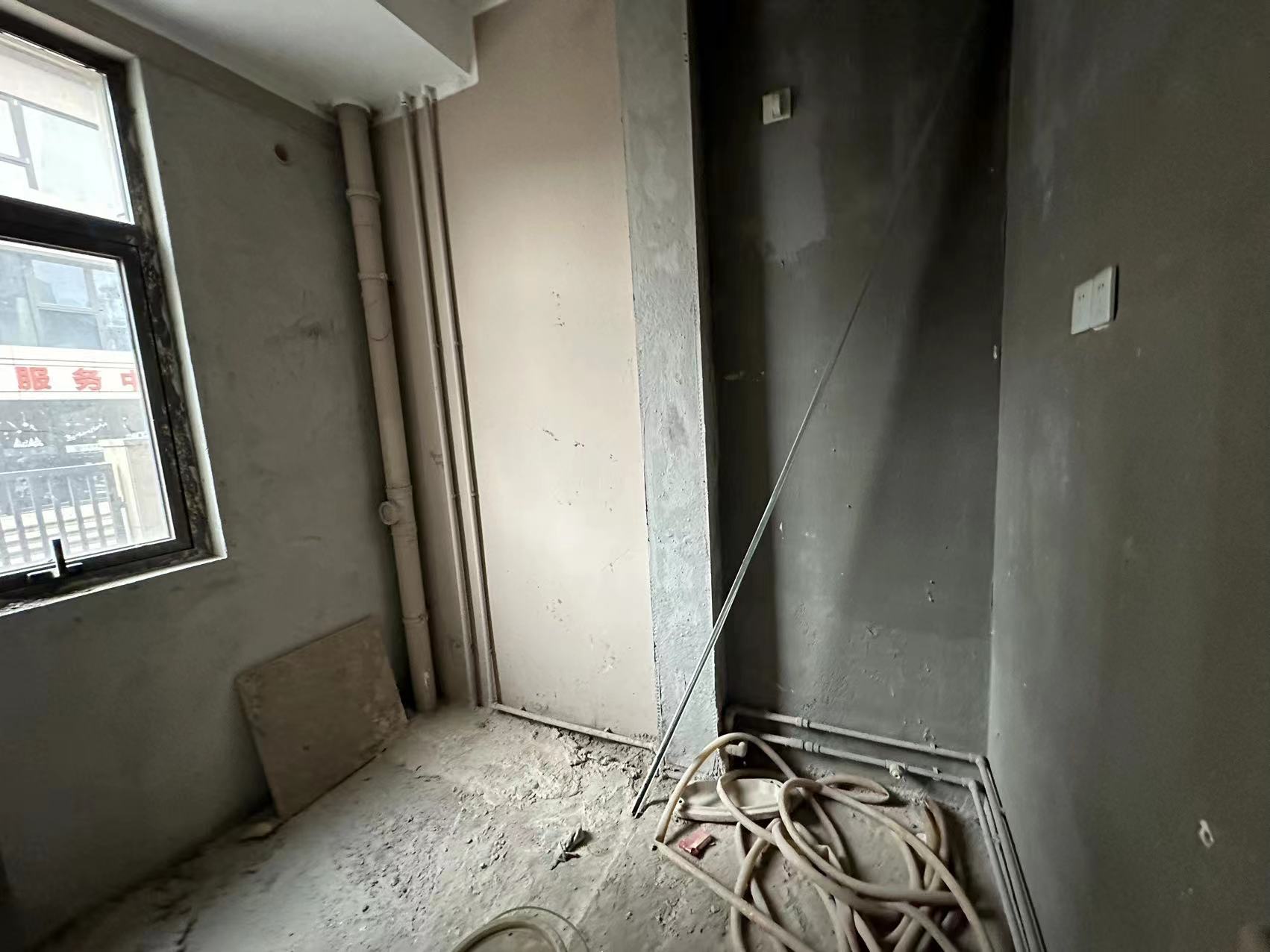 远创紫樾台 5室2厅2卫 359.80m&sup2;