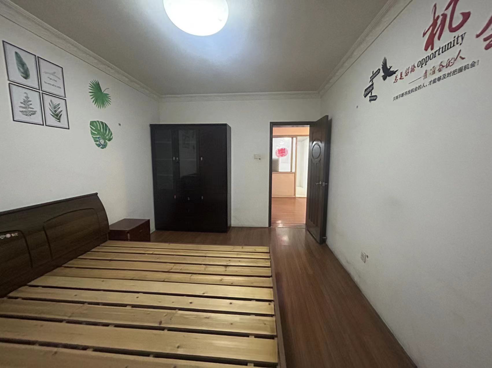 瑞丰花园南区 2室1厅1卫 100m&sup2;