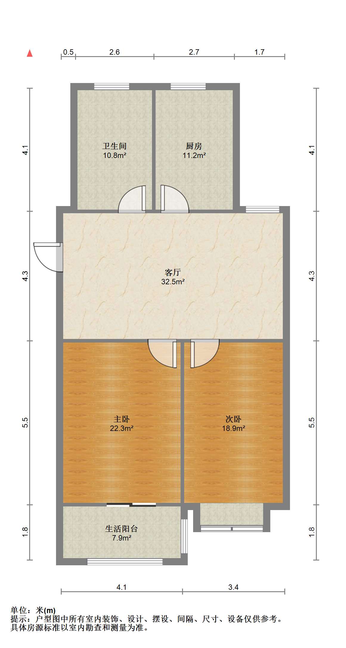 三里墩花苑三期 2室2厅1卫 100m&sup2;
