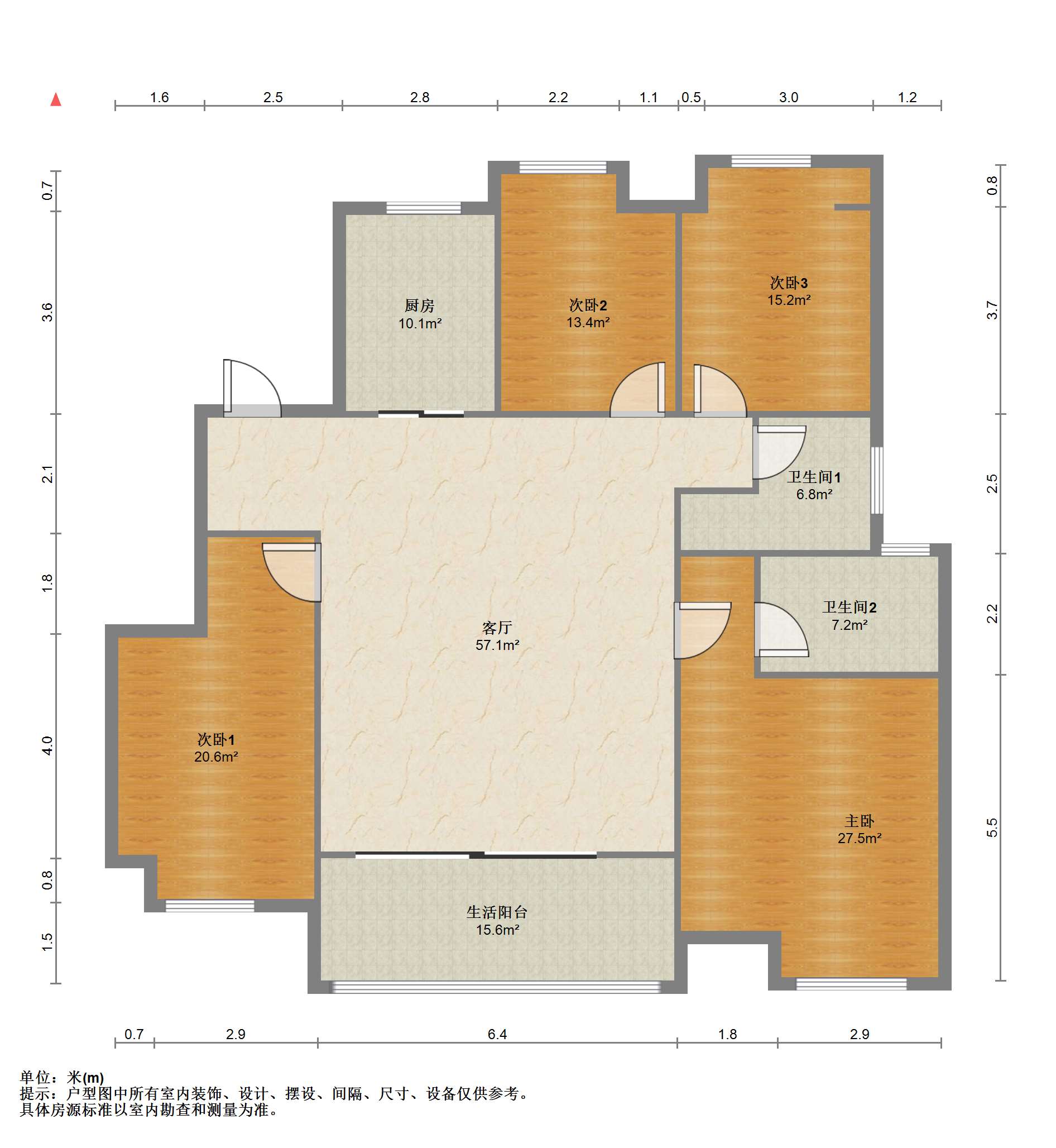 万科时代之光 4室2厅2卫 130m&sup2;