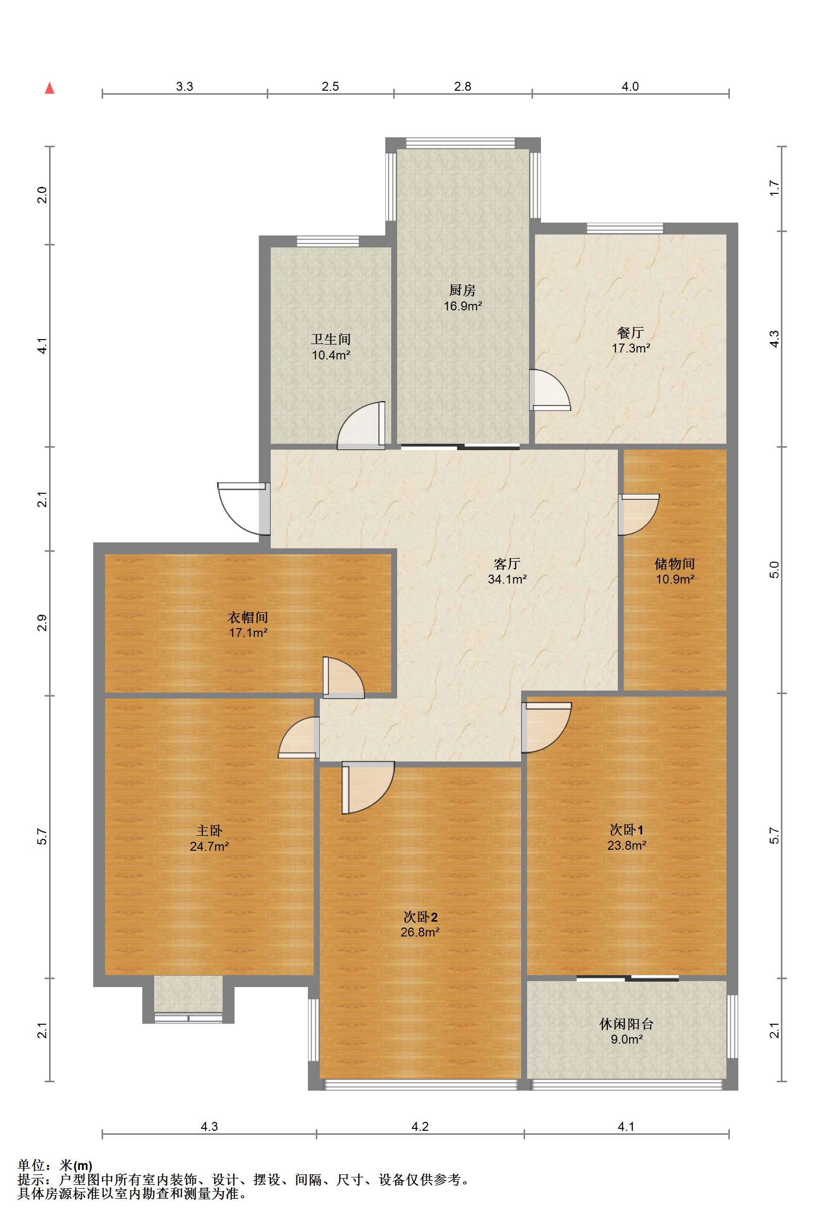 前景花苑 3室2厅1卫 137m&sup2;