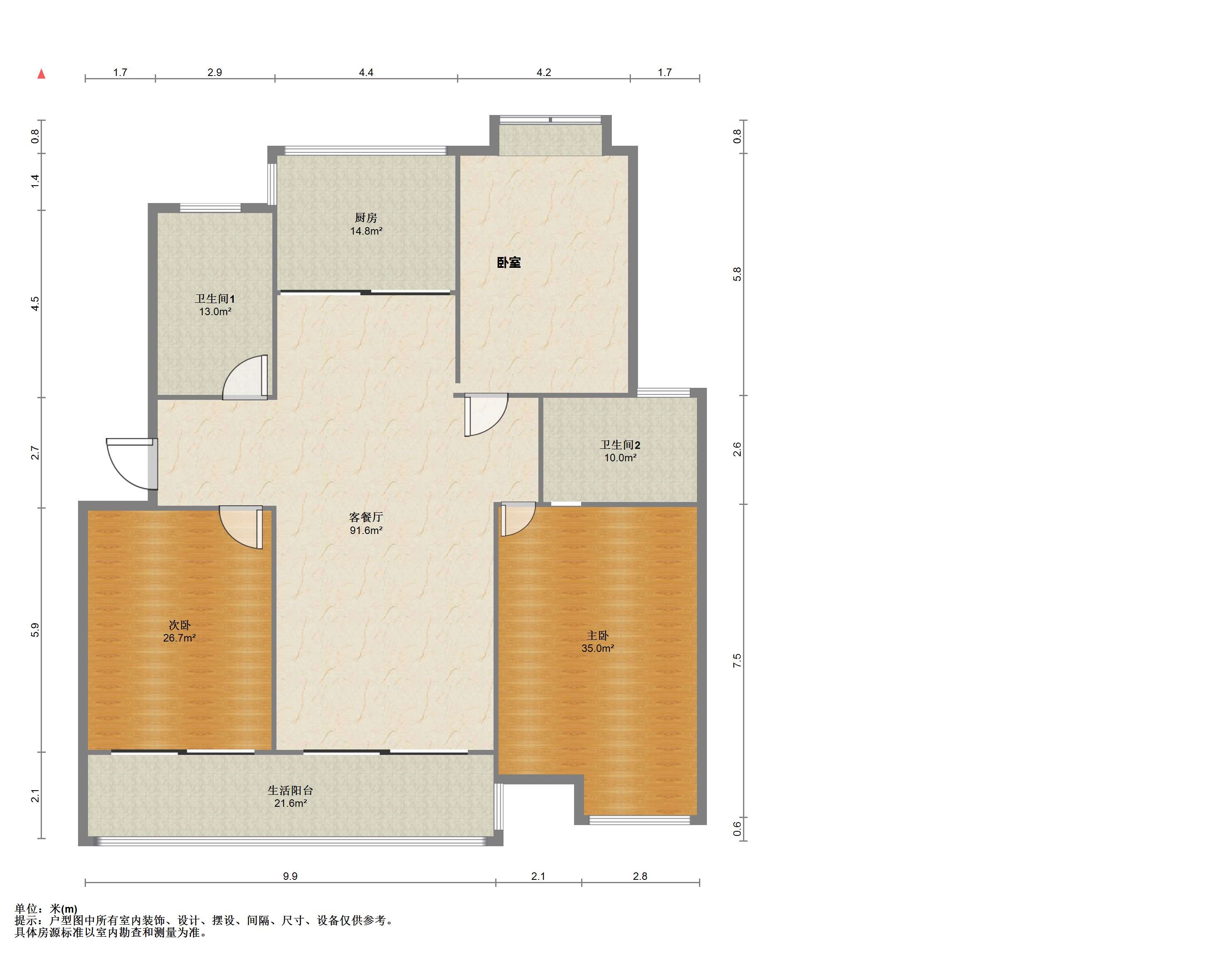 春晖花园 3室2厅2卫 122m&sup2;