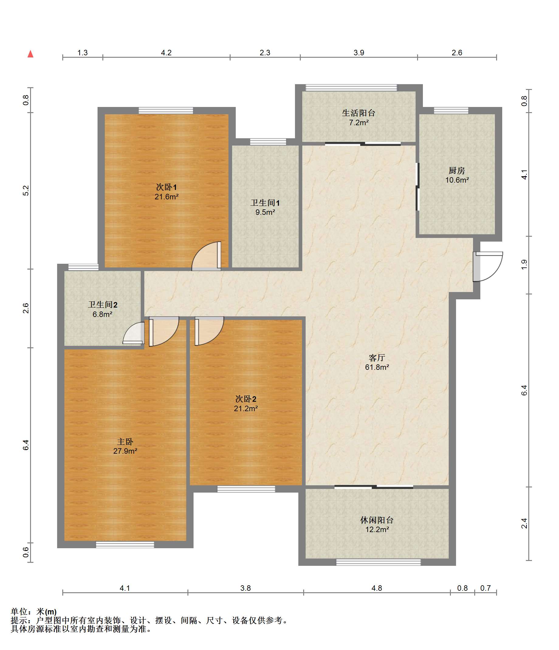 高迪晶城 3室1厅1卫 155.85m&sup2;