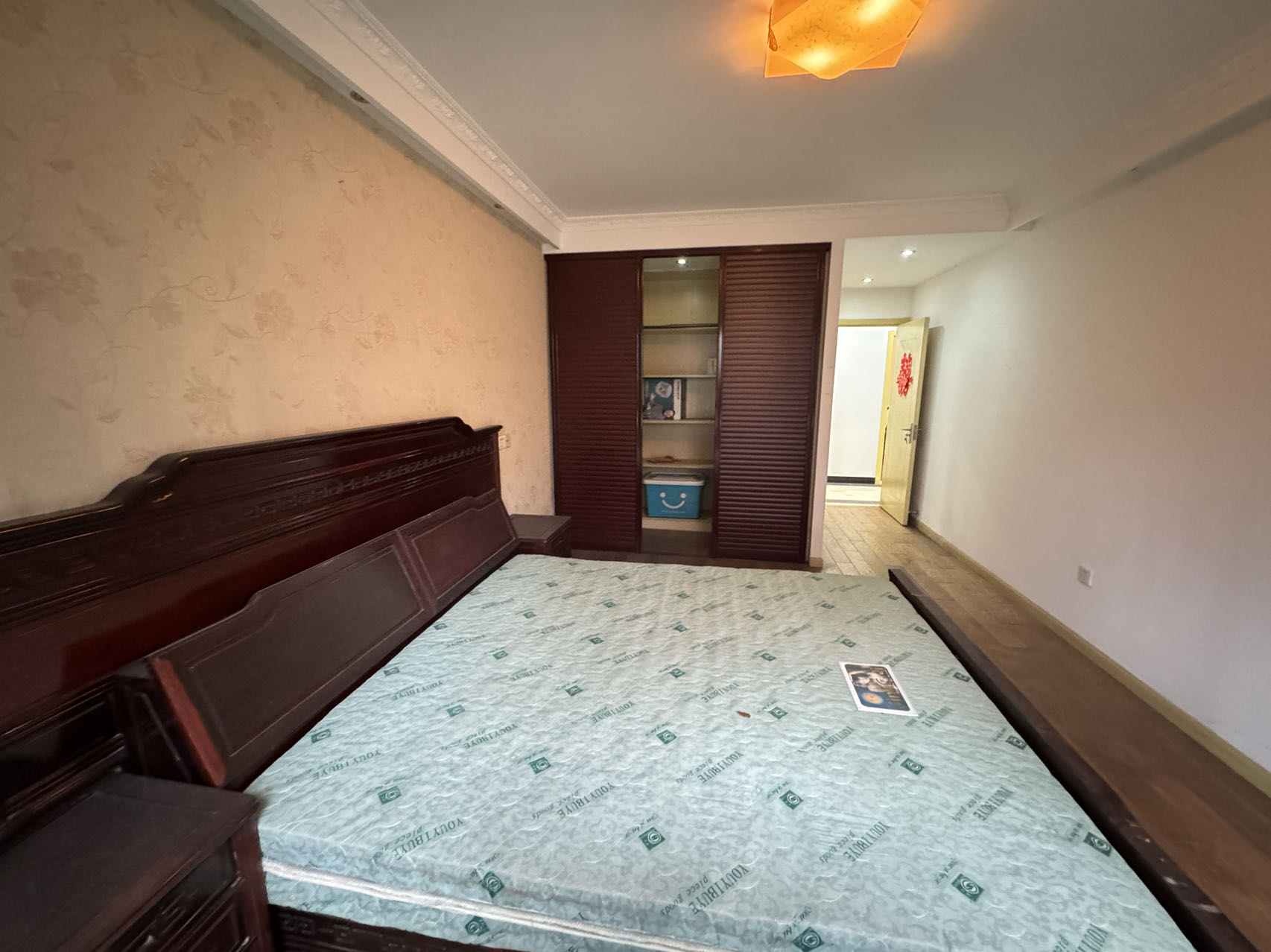 高迪晶城 3室1厅1卫 155.85m&sup2;