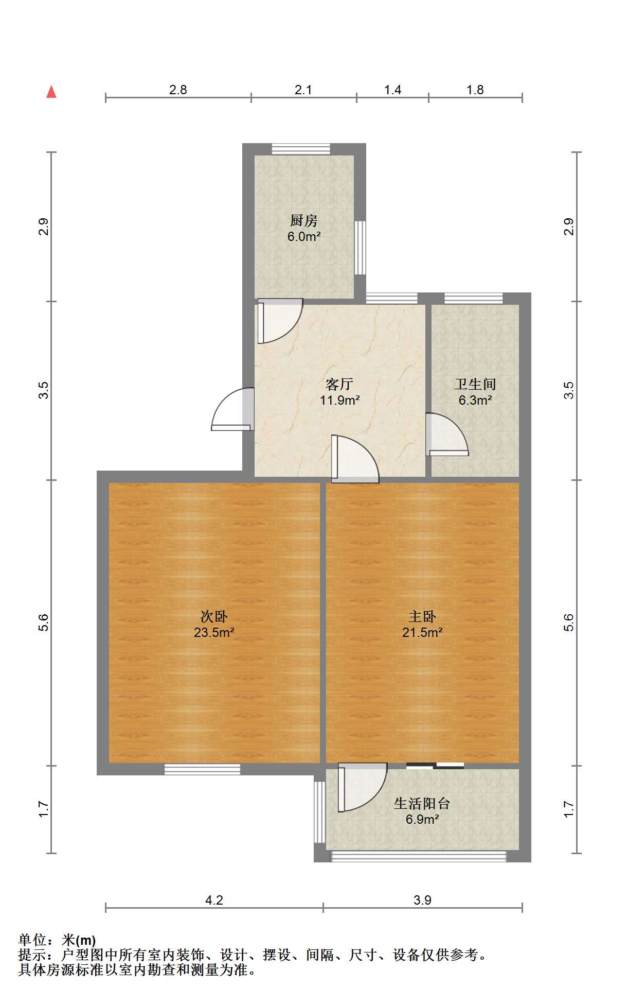 易家桥新村 2室1厅1卫 60m&sup2;