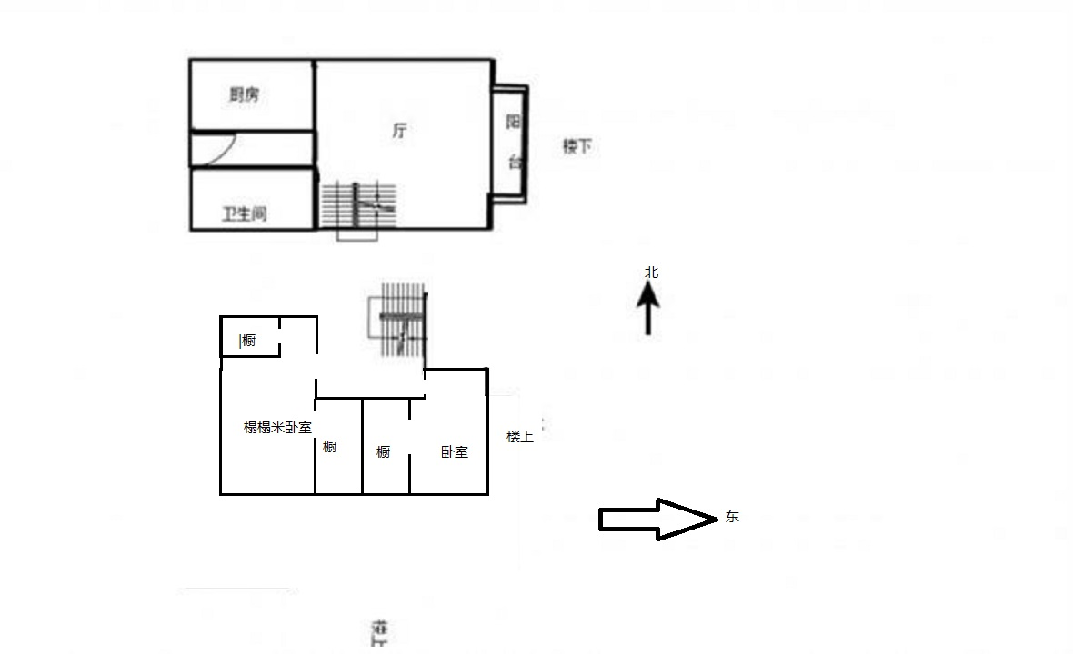 华美达大厦 2室1厅1卫 46m&sup2;
