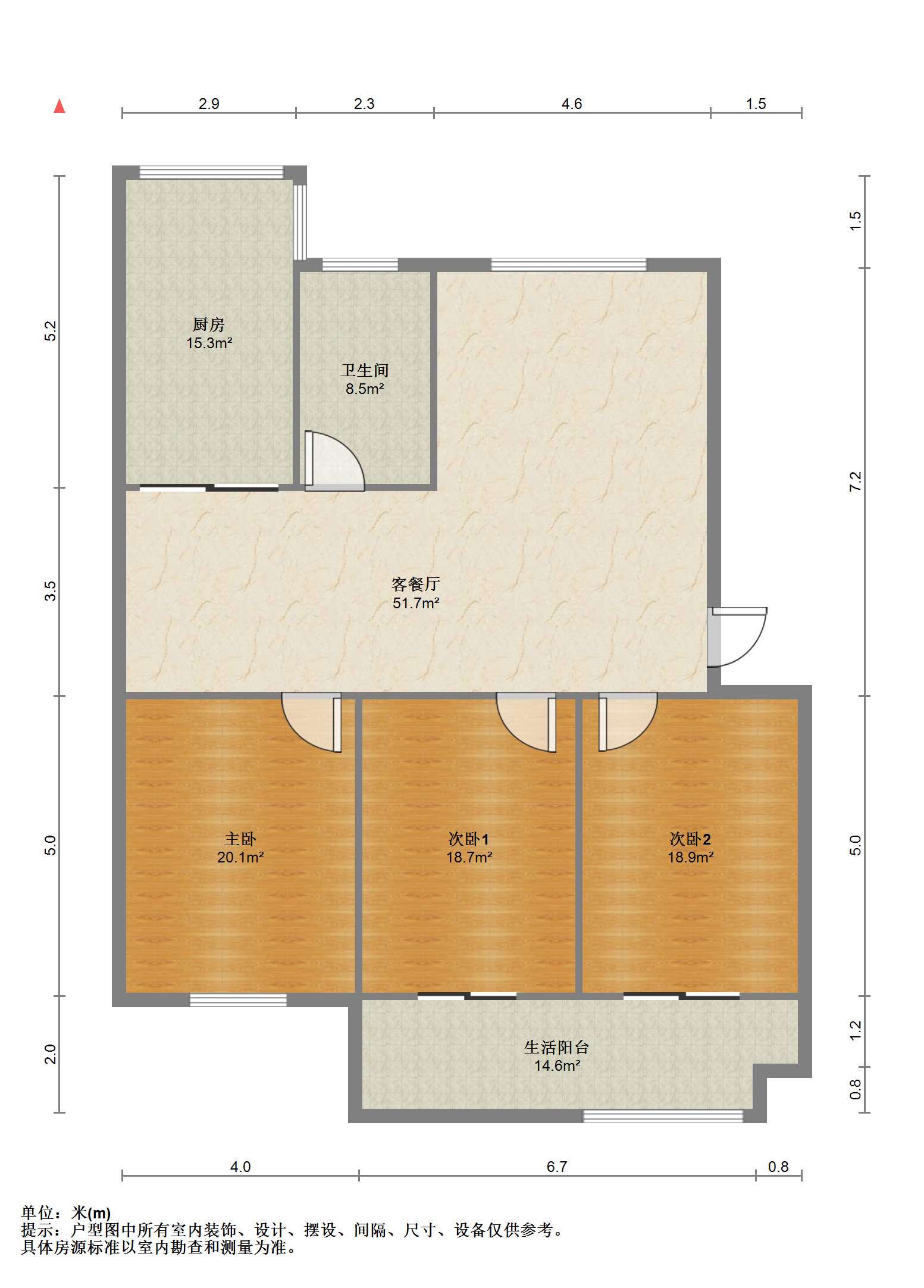 新苑华庭 3室2厅1卫 110m&sup2;