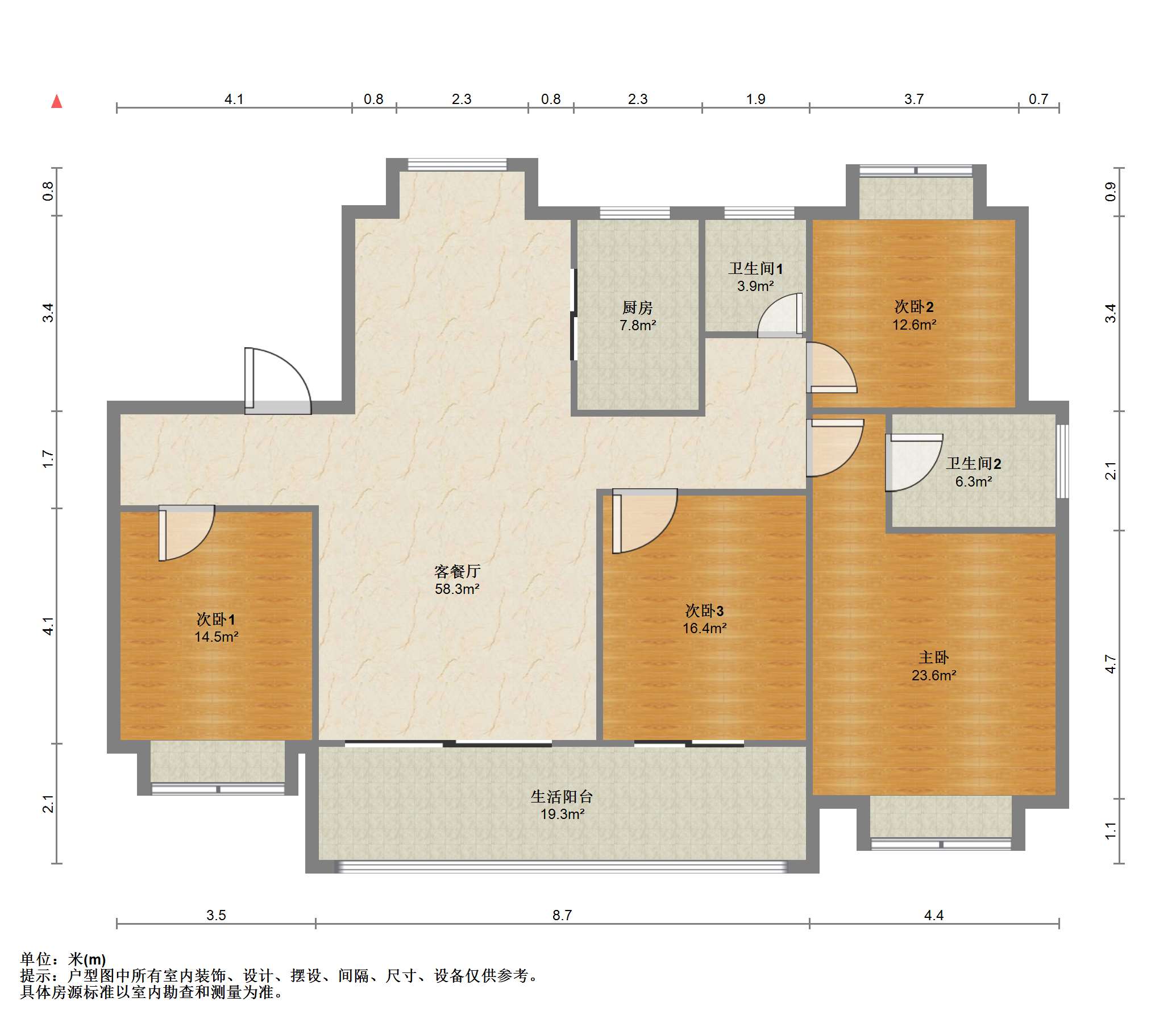 珑府 4室2厅2卫 142.84m&sup2;