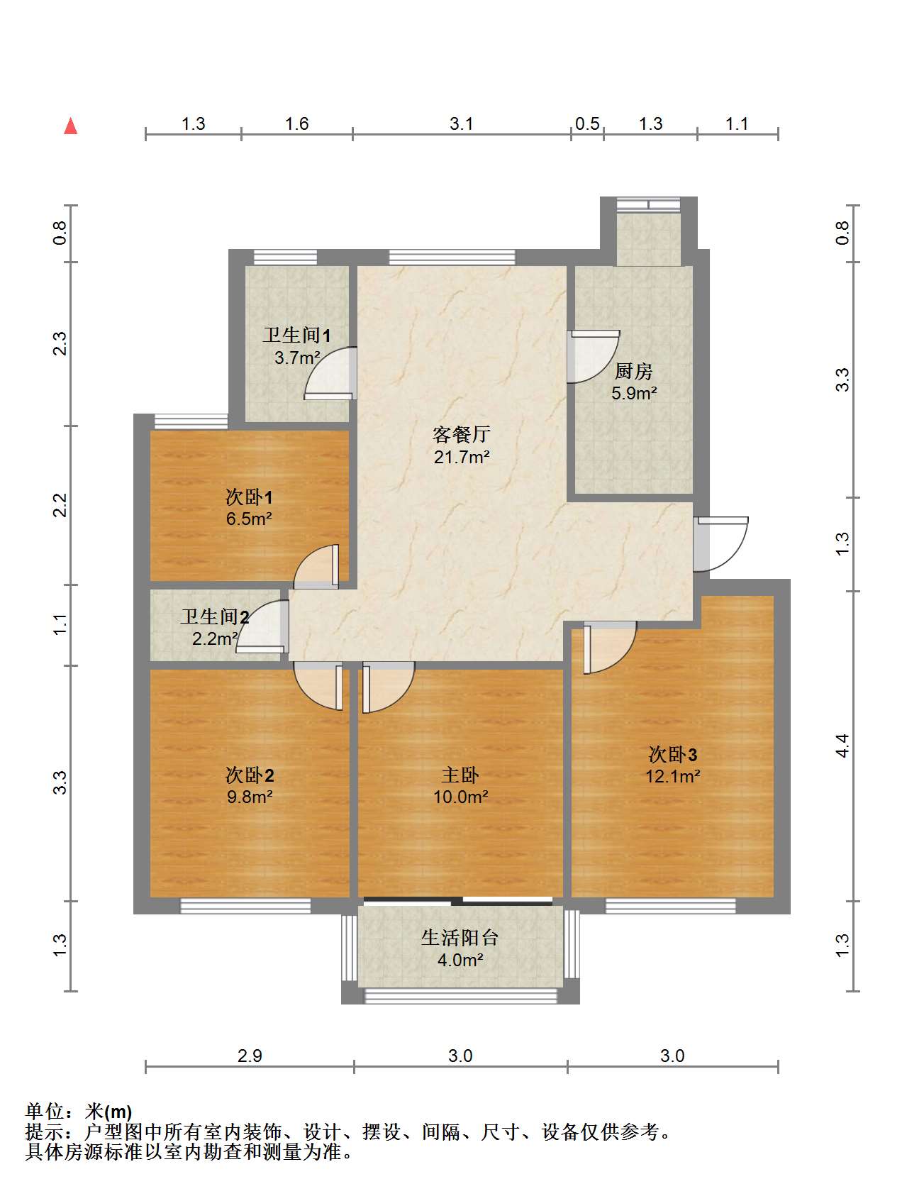 银花苑 4室2厅2卫 108m&sup2;
