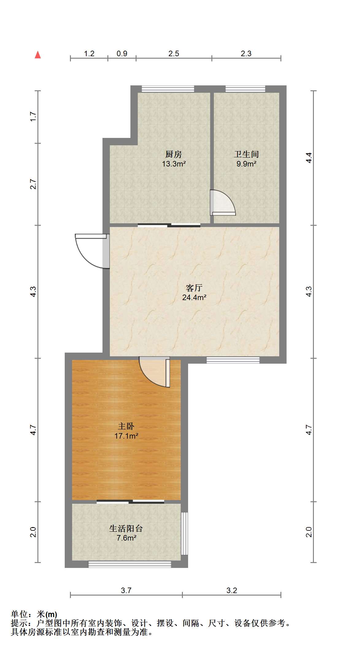 观河华府 1室1厅1卫 66m&sup2;
