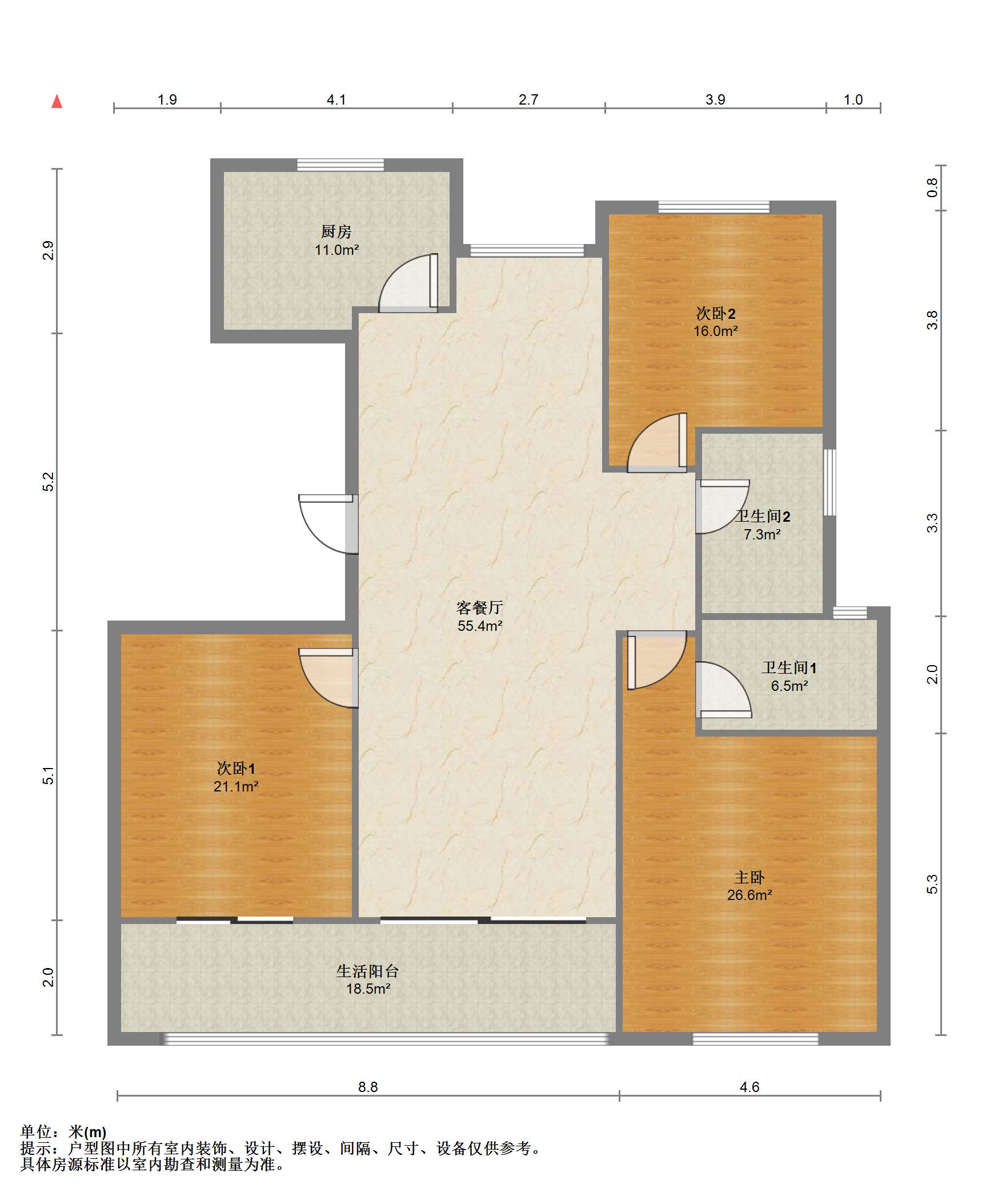 铂金时代 3室2厅2卫 120.7m&sup2;
