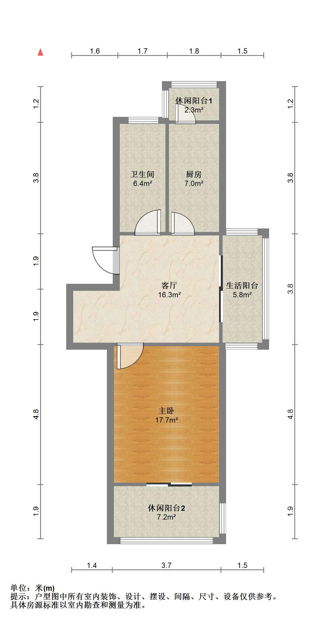 五山新苑 1室1厅1卫 56m&sup2;