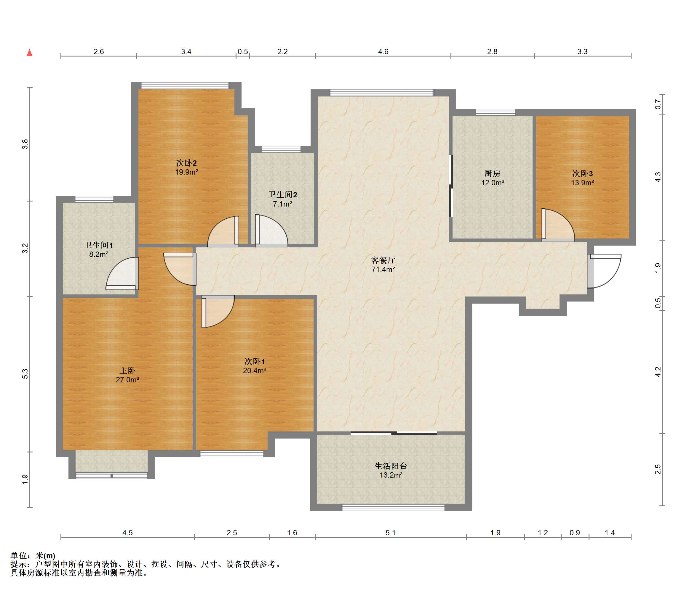 南通雅居乐花园 4室2厅2卫 135m&sup2;