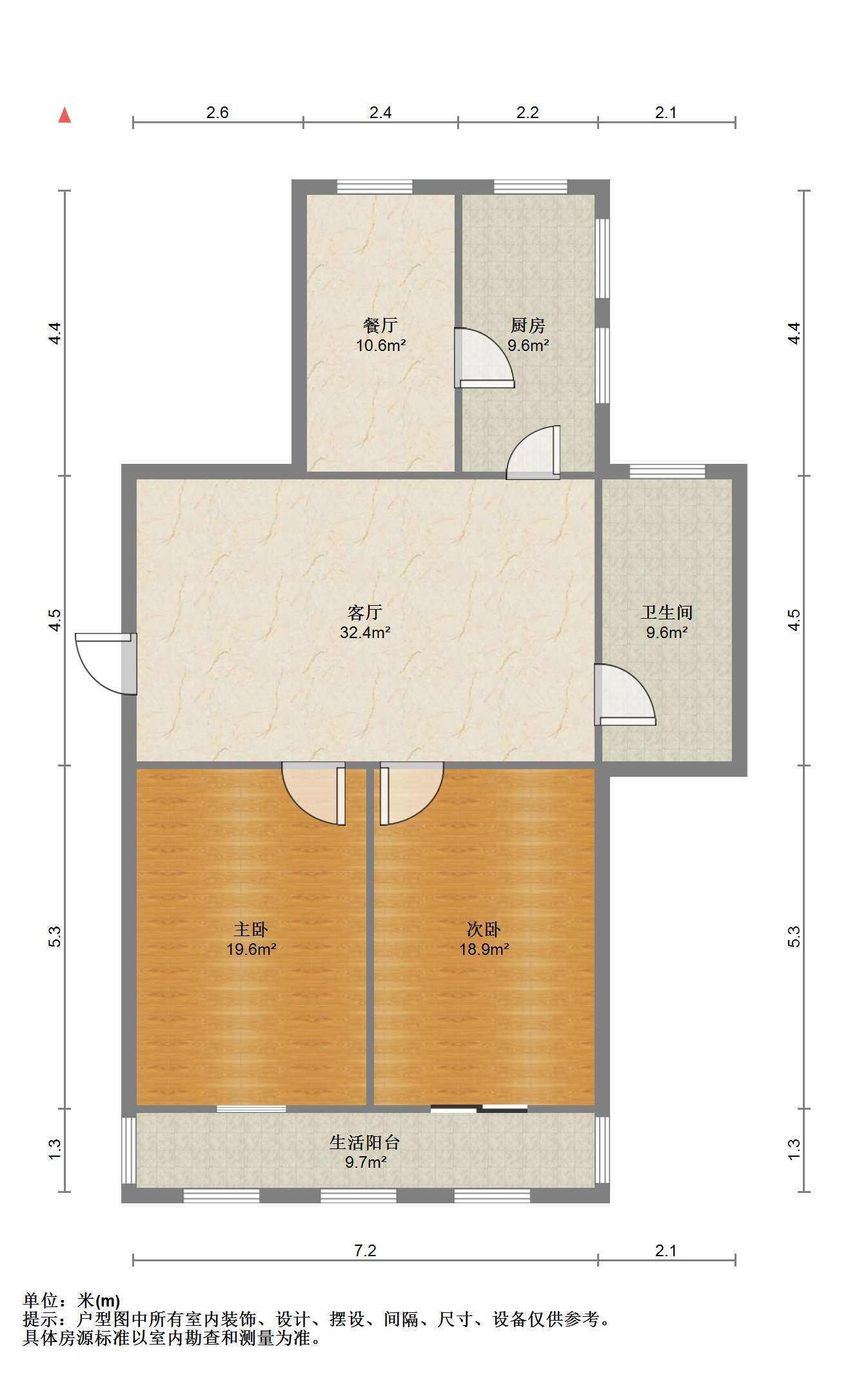 望江楼小区 2室1厅1卫 55.3m&sup2;
