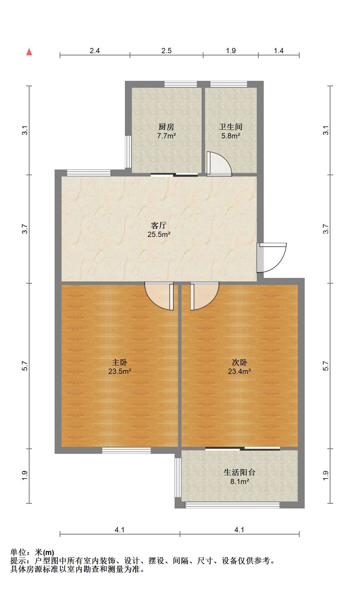 文峰花苑 2室1厅1卫 67m&sup2;