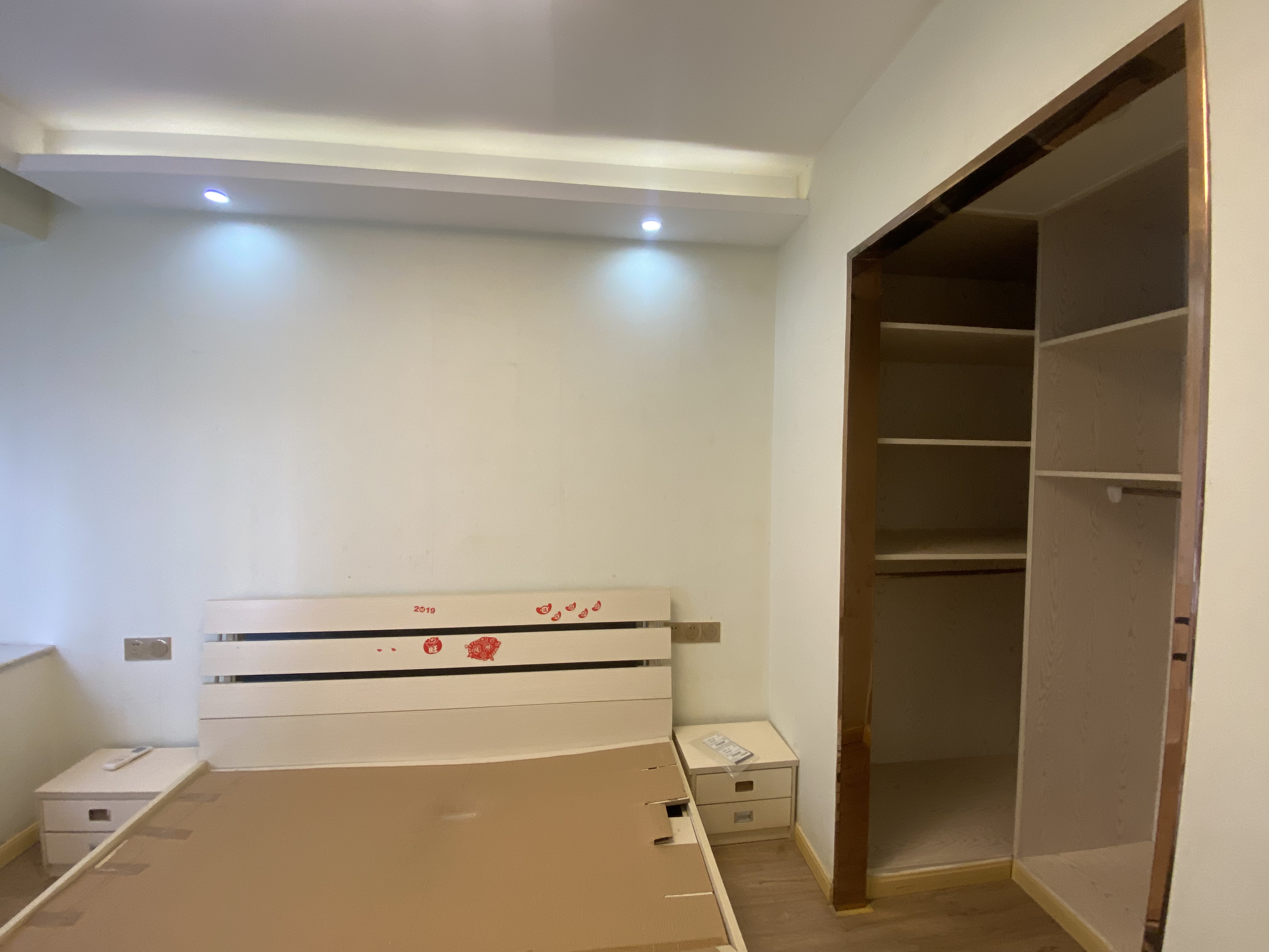 新城香溢紫郡 3室2厅1卫 89.00m&sup2;