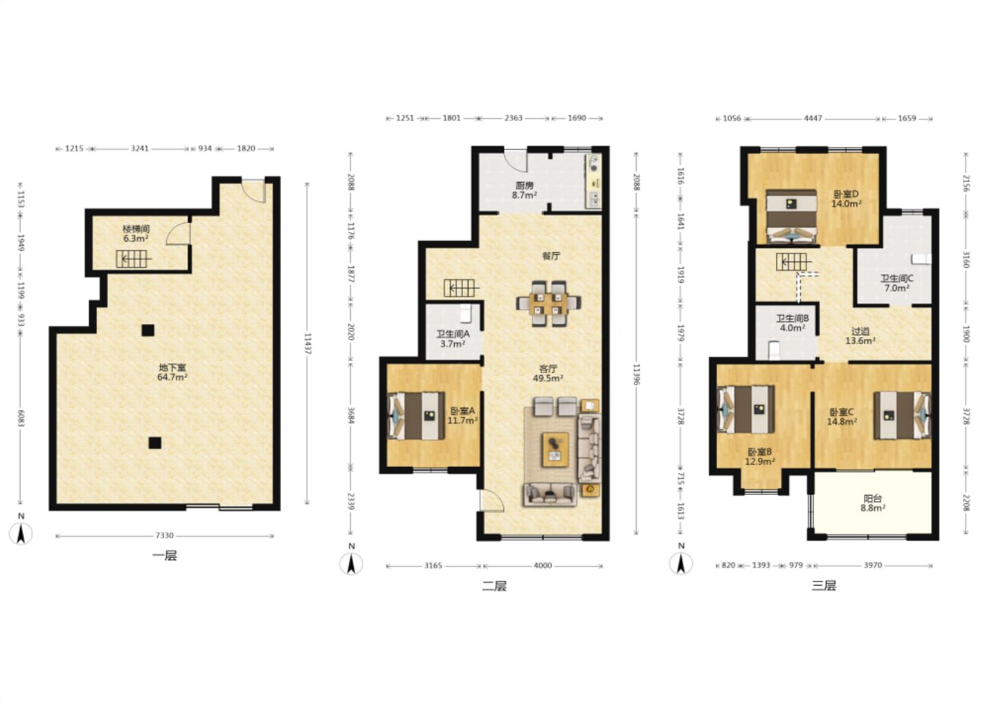 崇川星光域 4室2厅2卫 175.00m&sup2;