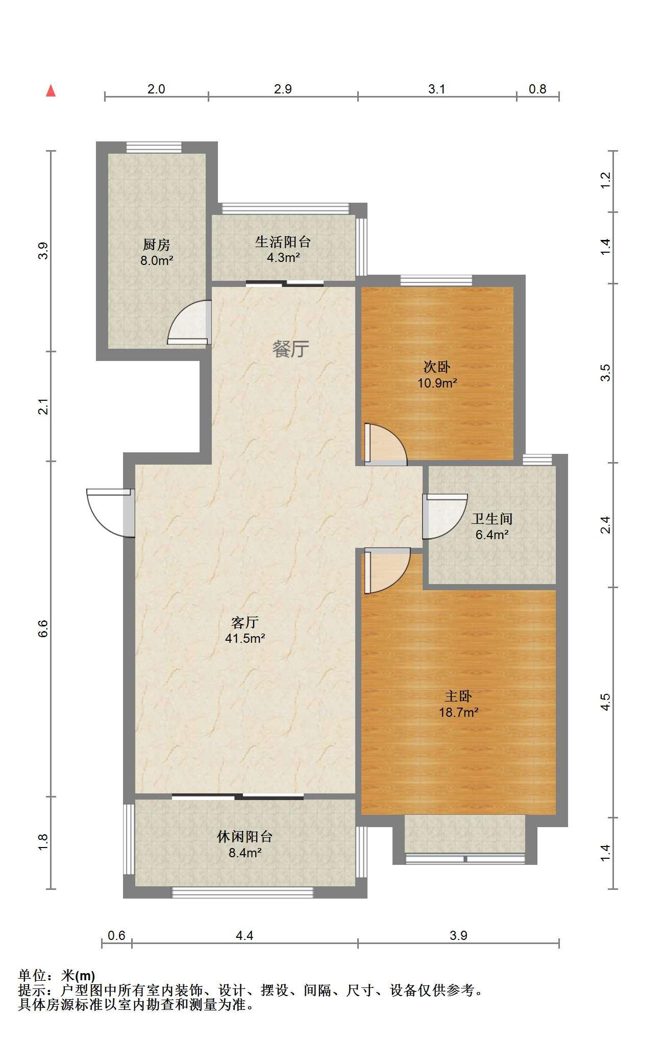 优山美地花园北区 2室2厅1卫 102m&sup2;