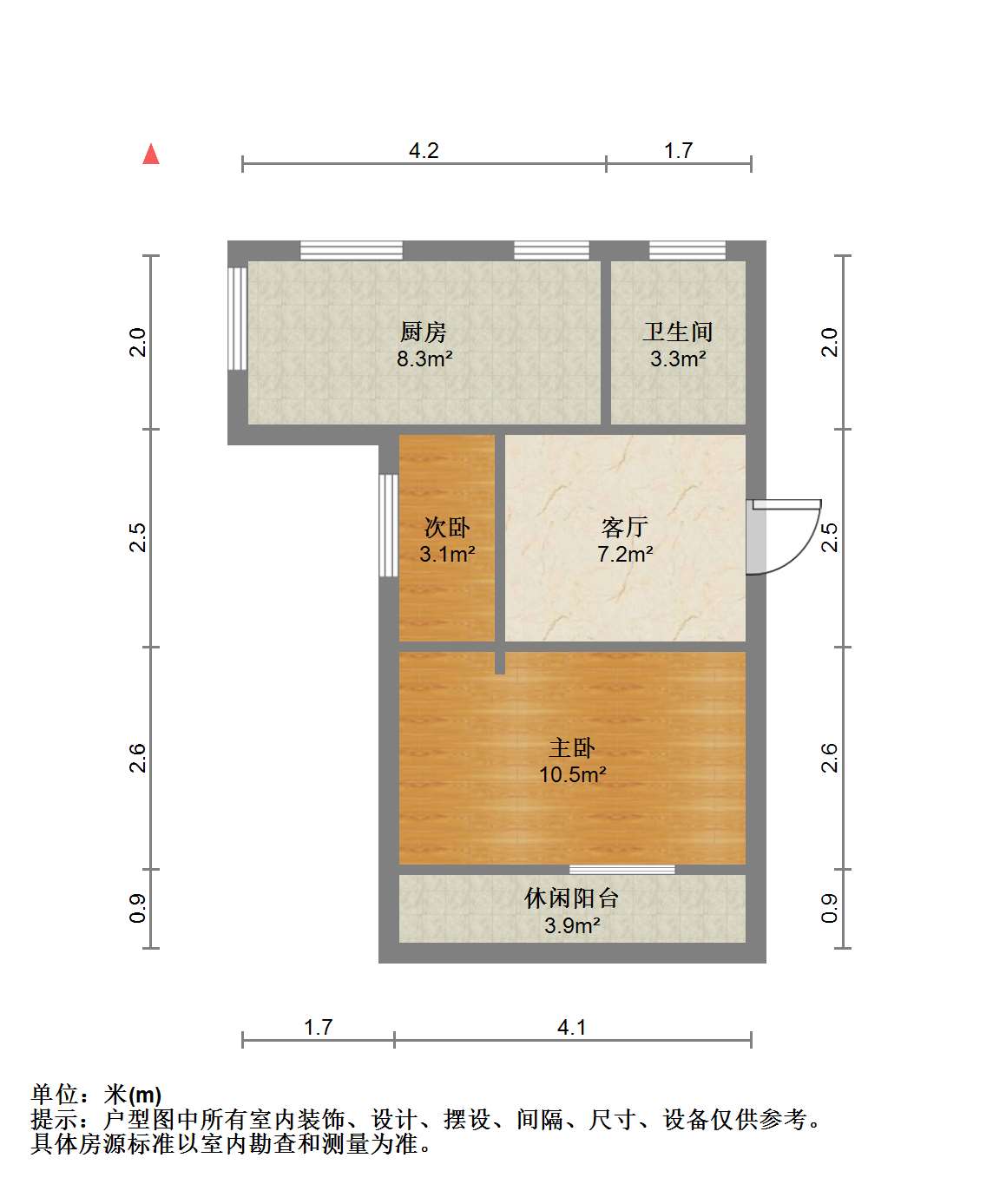 望江楼小区 2室2厅1卫 43.69m&sup2;
