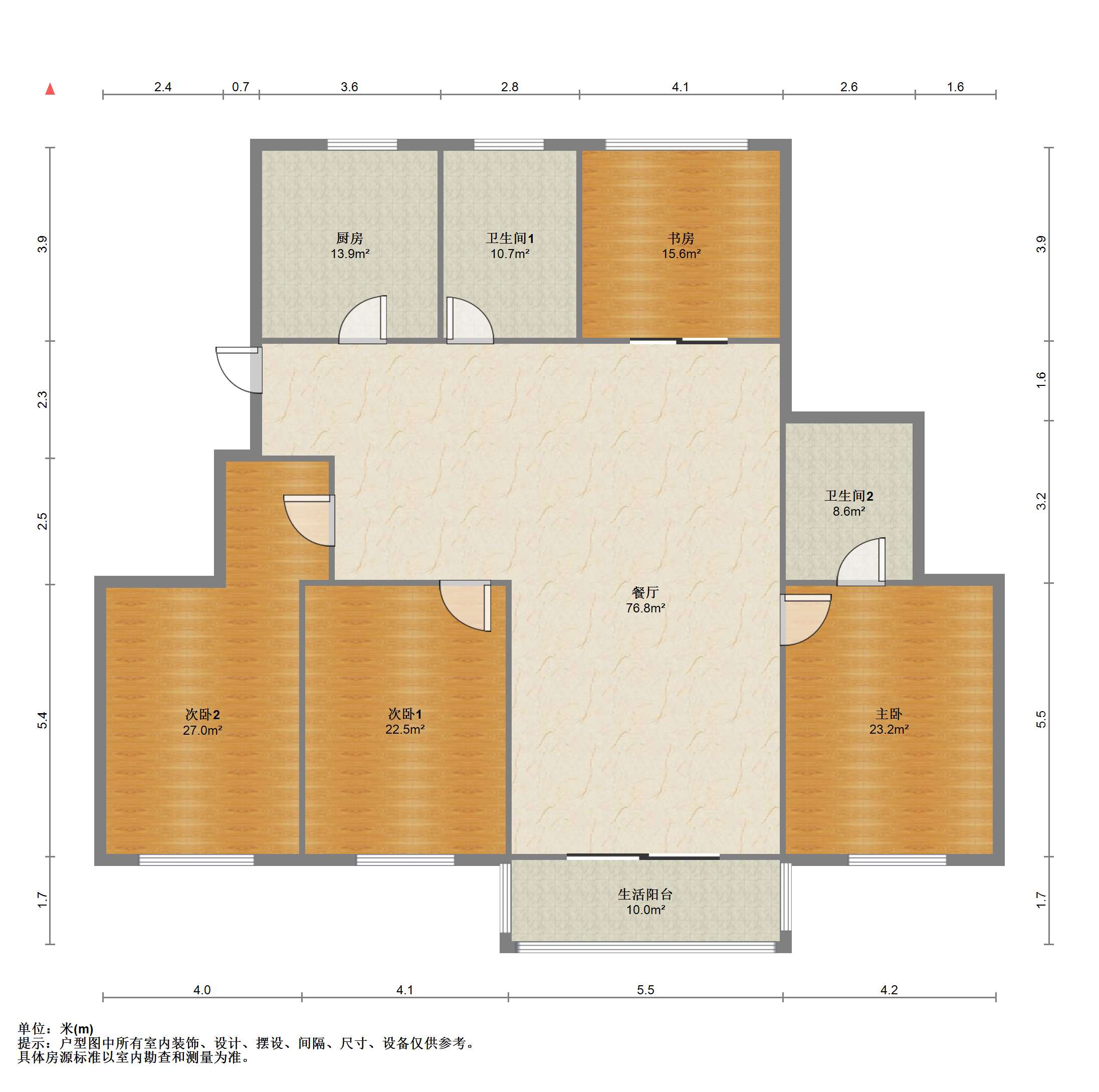 兆丰嘉园 4室2厅2卫 177m&sup2;