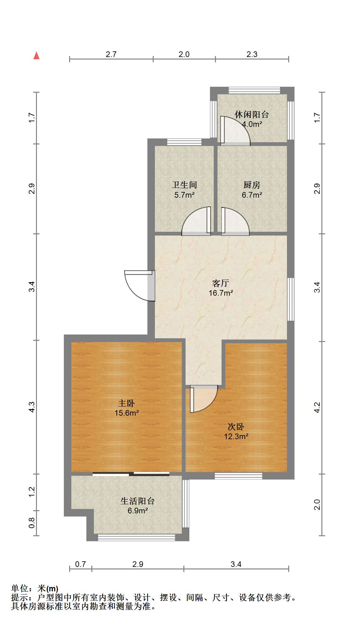百花馨苑 2室1厅1卫 72m&sup2;