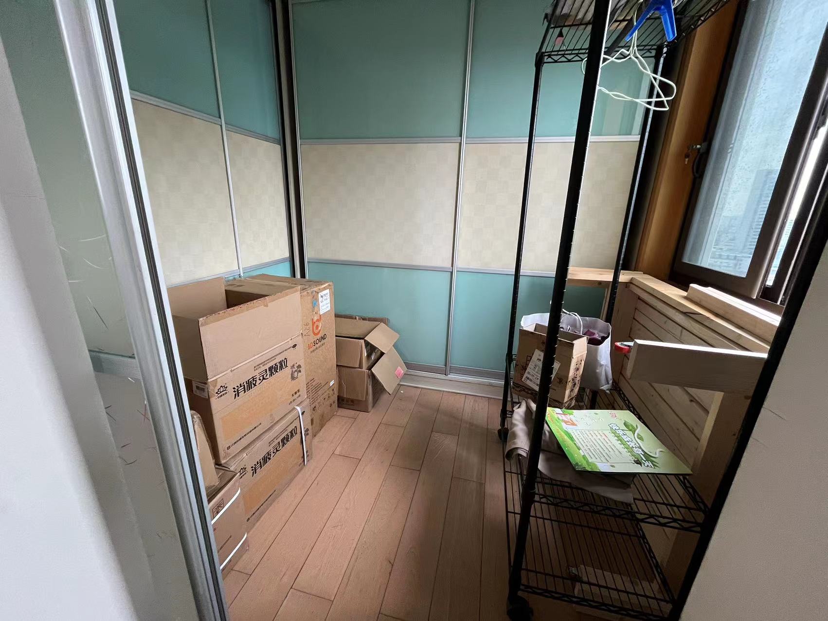 中南大厦 3室2厅1卫 108.96m&sup2;