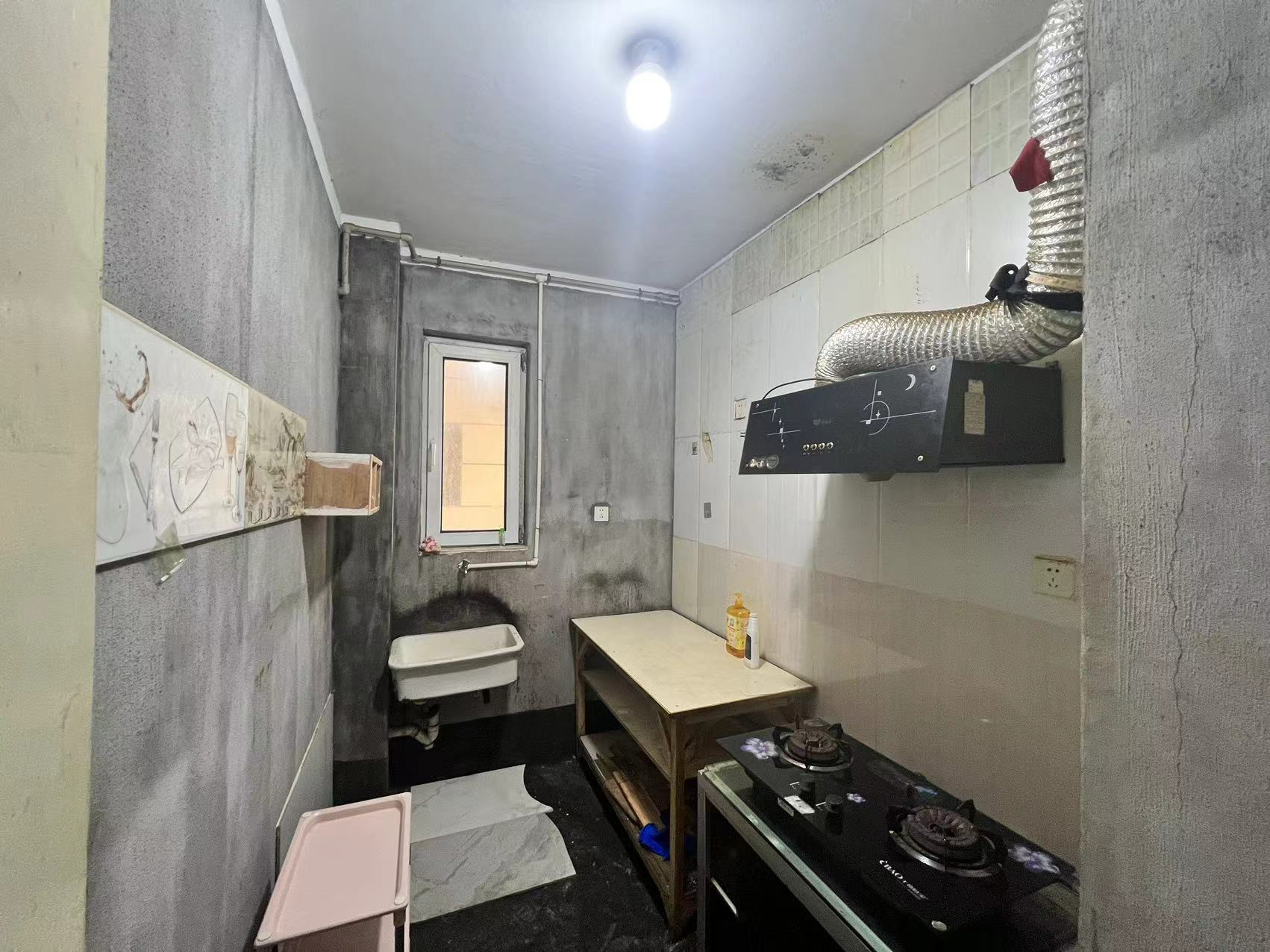 世茂公元 2室2厅1卫 67.5m&sup2;