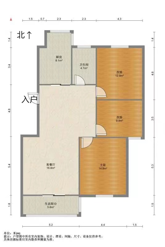 紫东花苑 3室2厅1卫 110m&sup2;