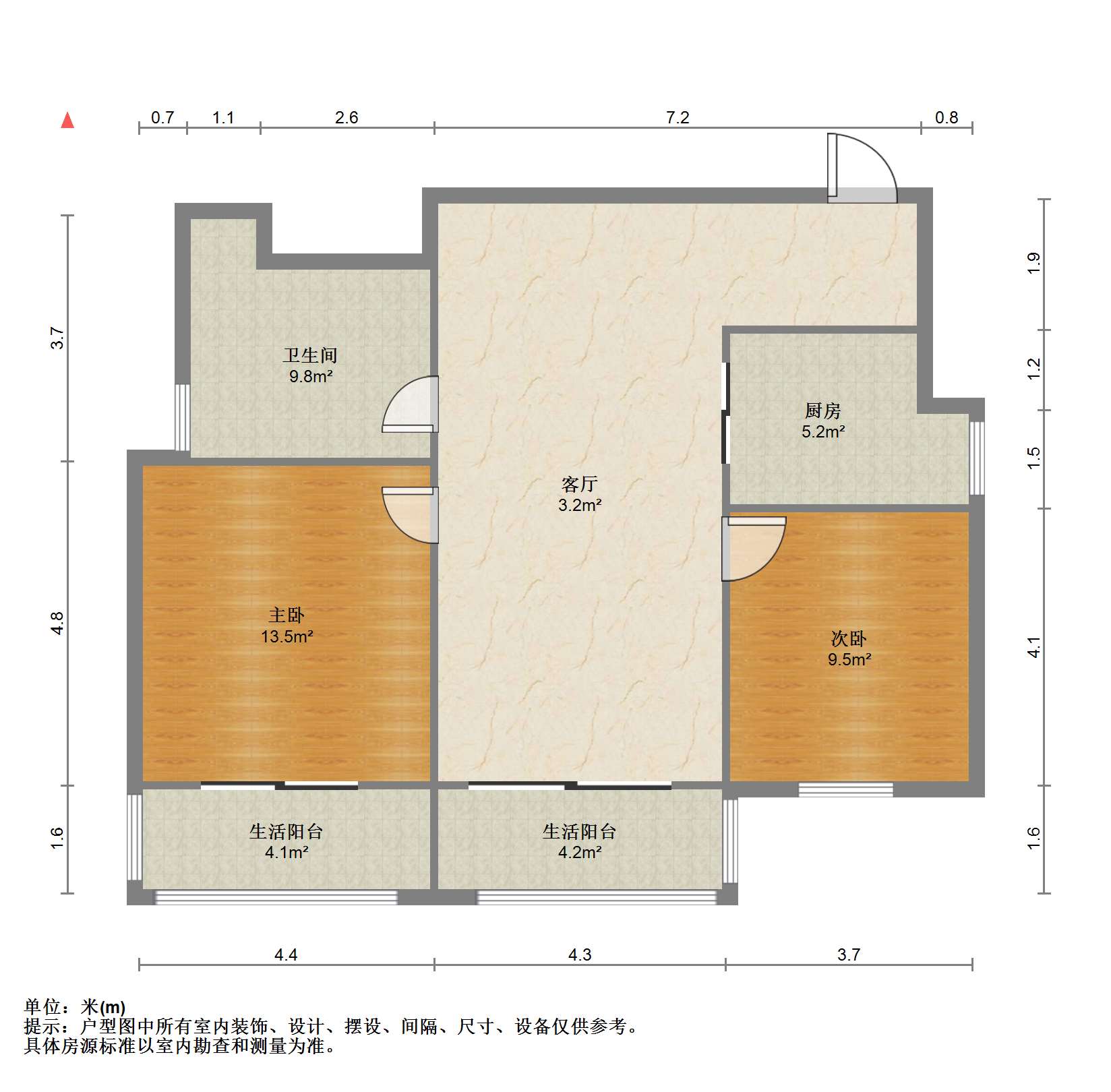晏园凤凰汇 2室1厅1卫 96.39m&sup2;