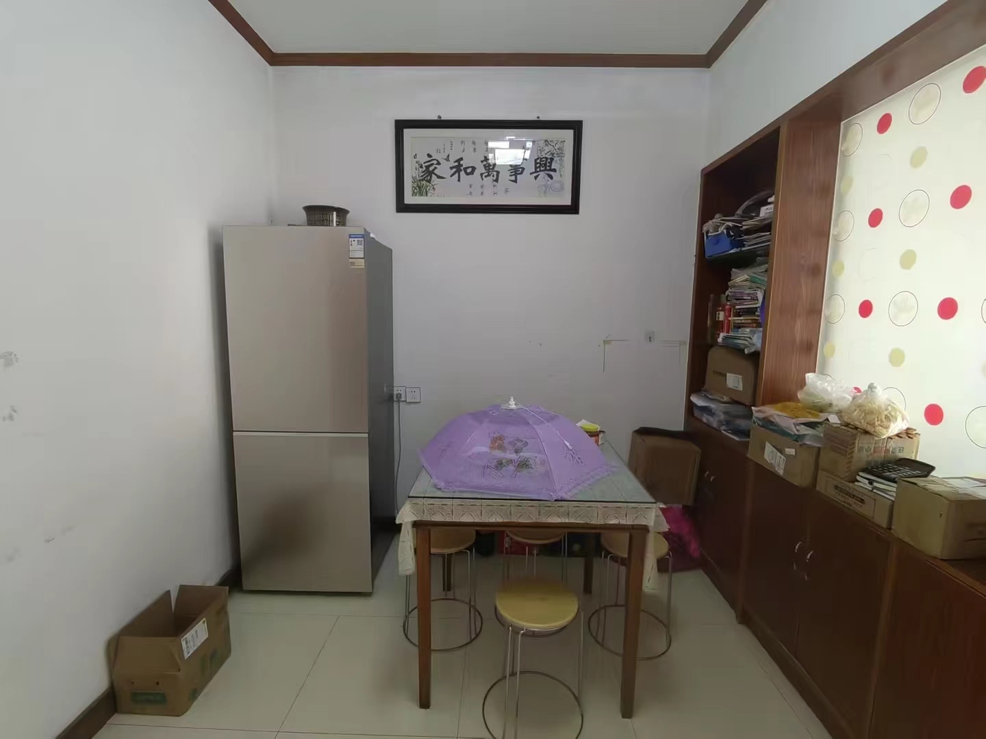金南小区 2室2厅1卫 54m&sup2;
