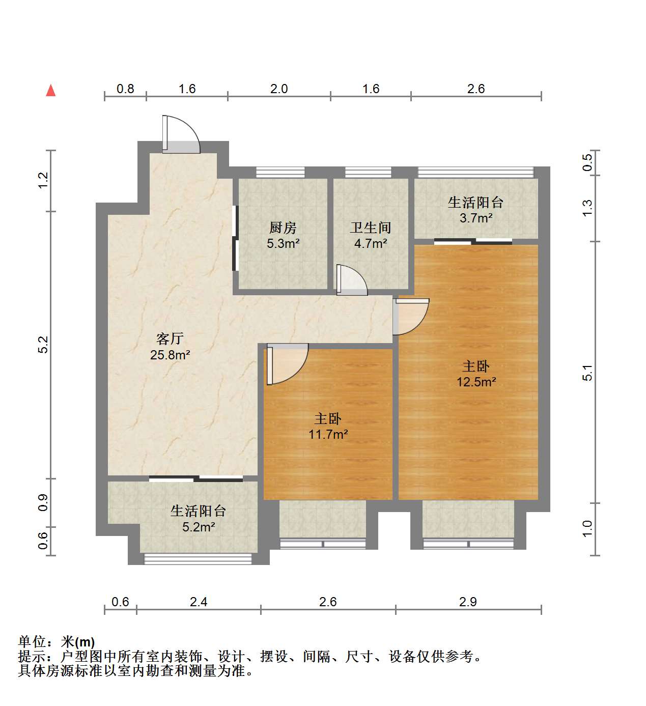 春晓熙岸 3室2厅1卫 92.8m&sup2;