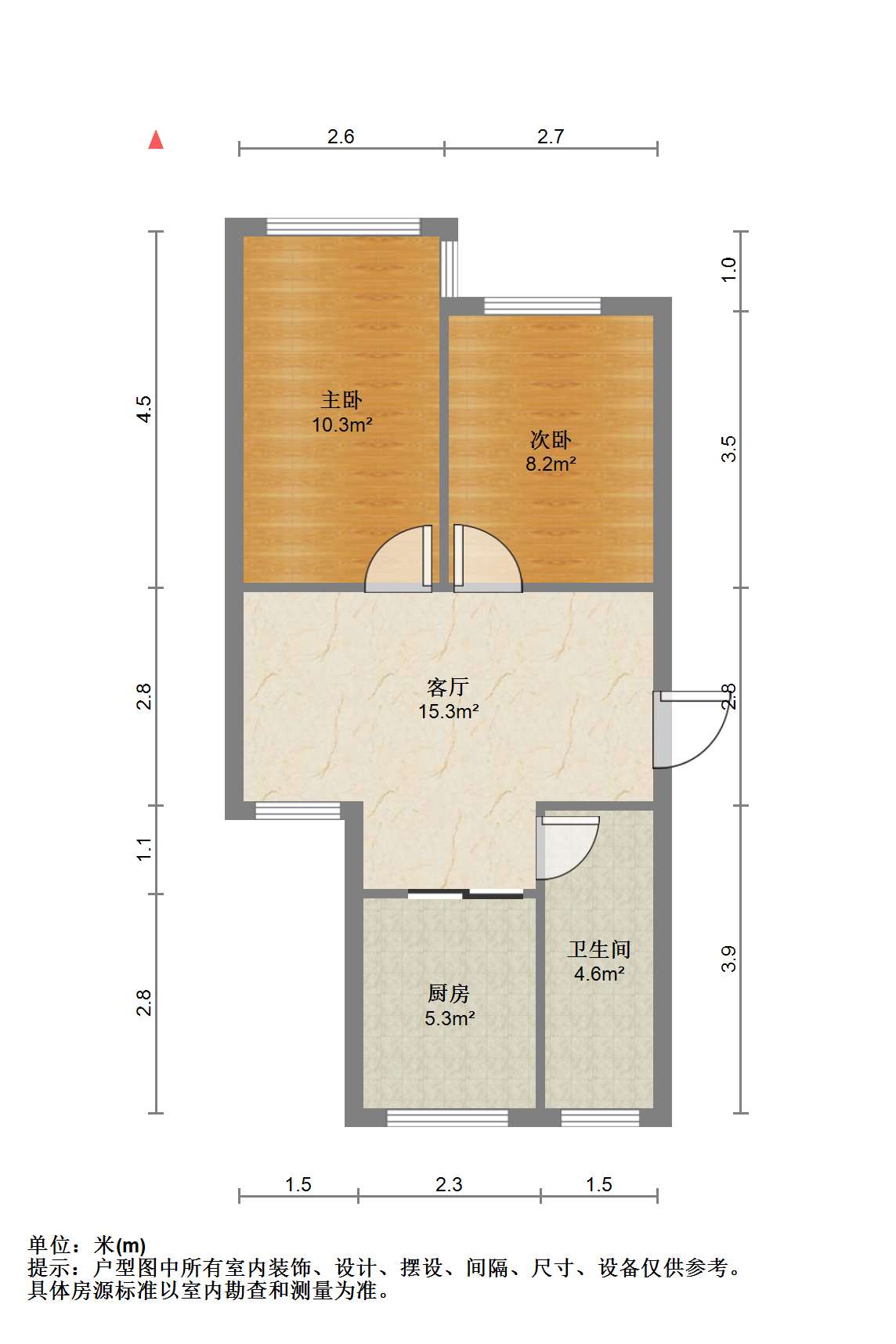 南园路11号小区 2室1厅1卫 76.74m&sup2;