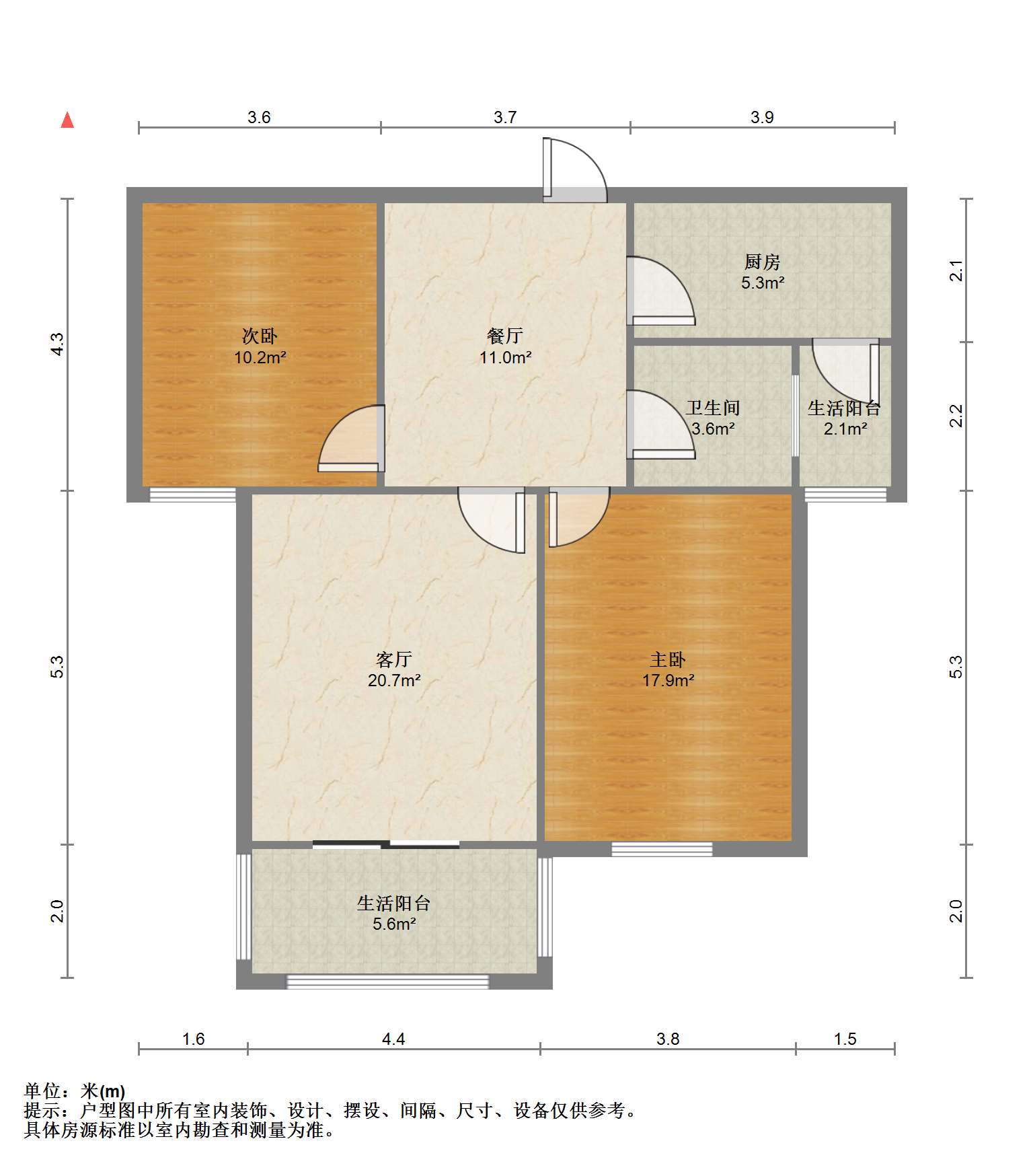 学士府 2室1厅1卫 89m&sup2;