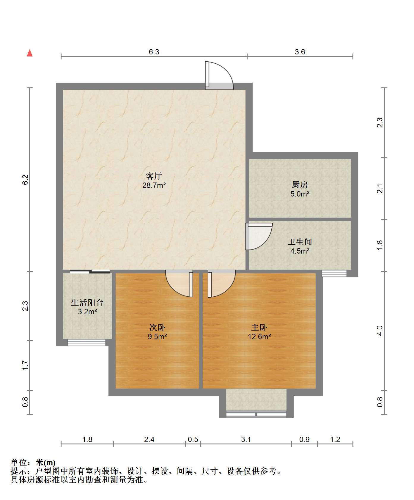 天晖苑 2室1厅1卫 80m&sup2;