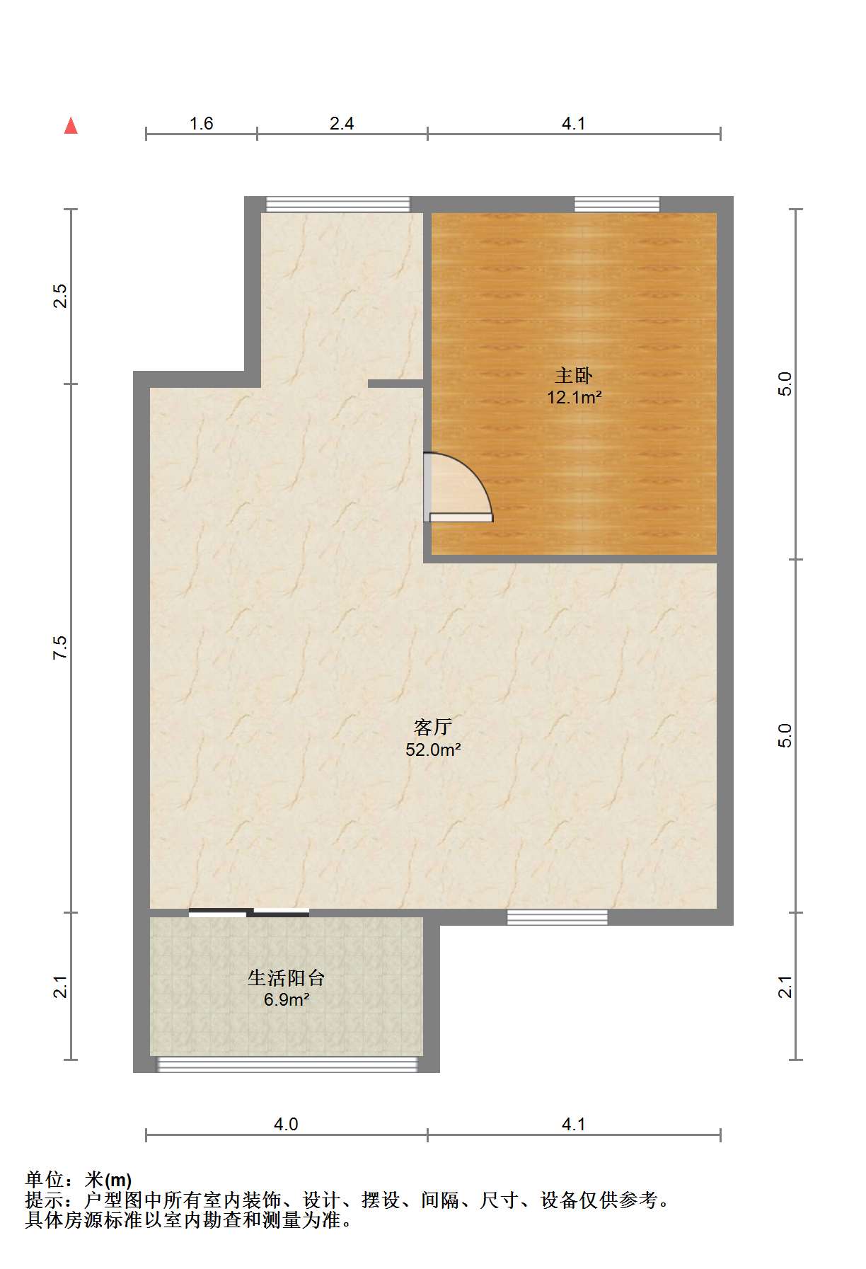 天一裕景苑 2室1厅1卫 78.85m&sup2;