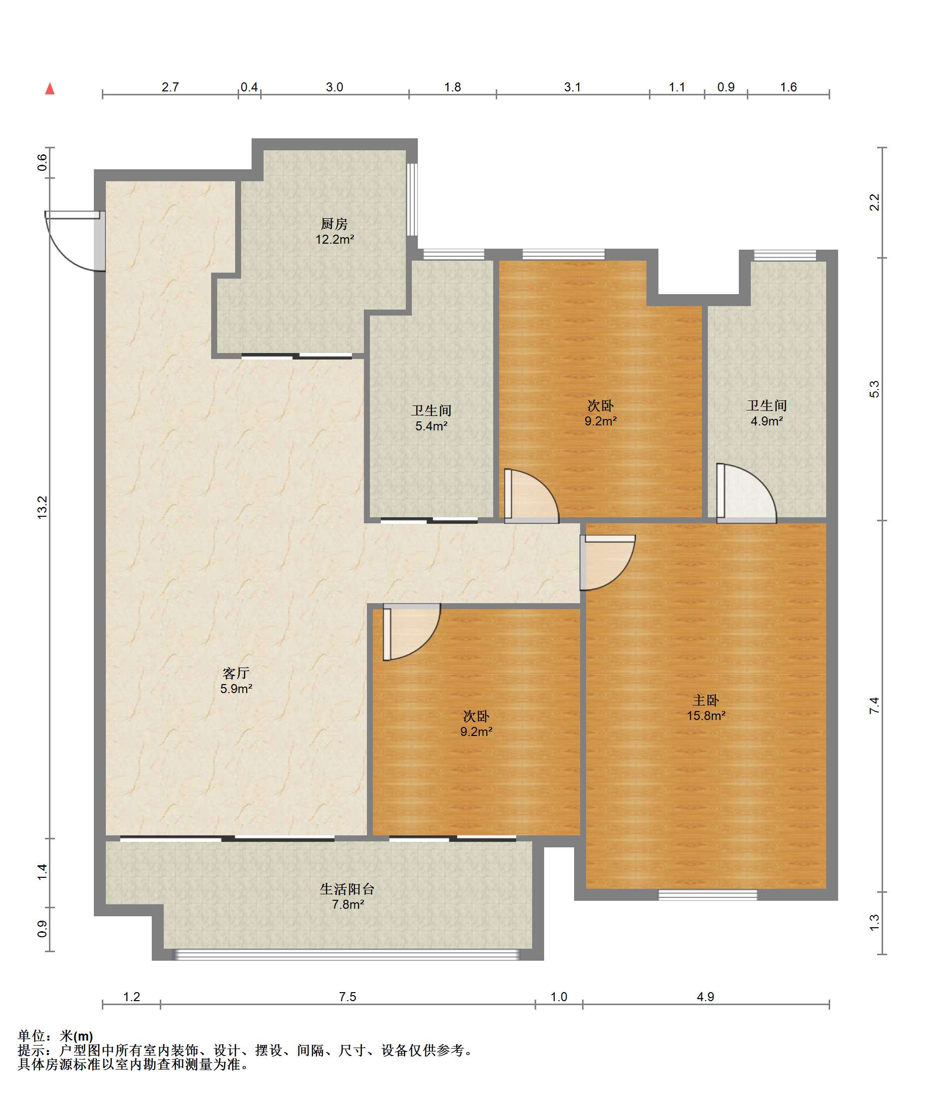 万科未来之光 3室2厅2卫 112m&sup2;