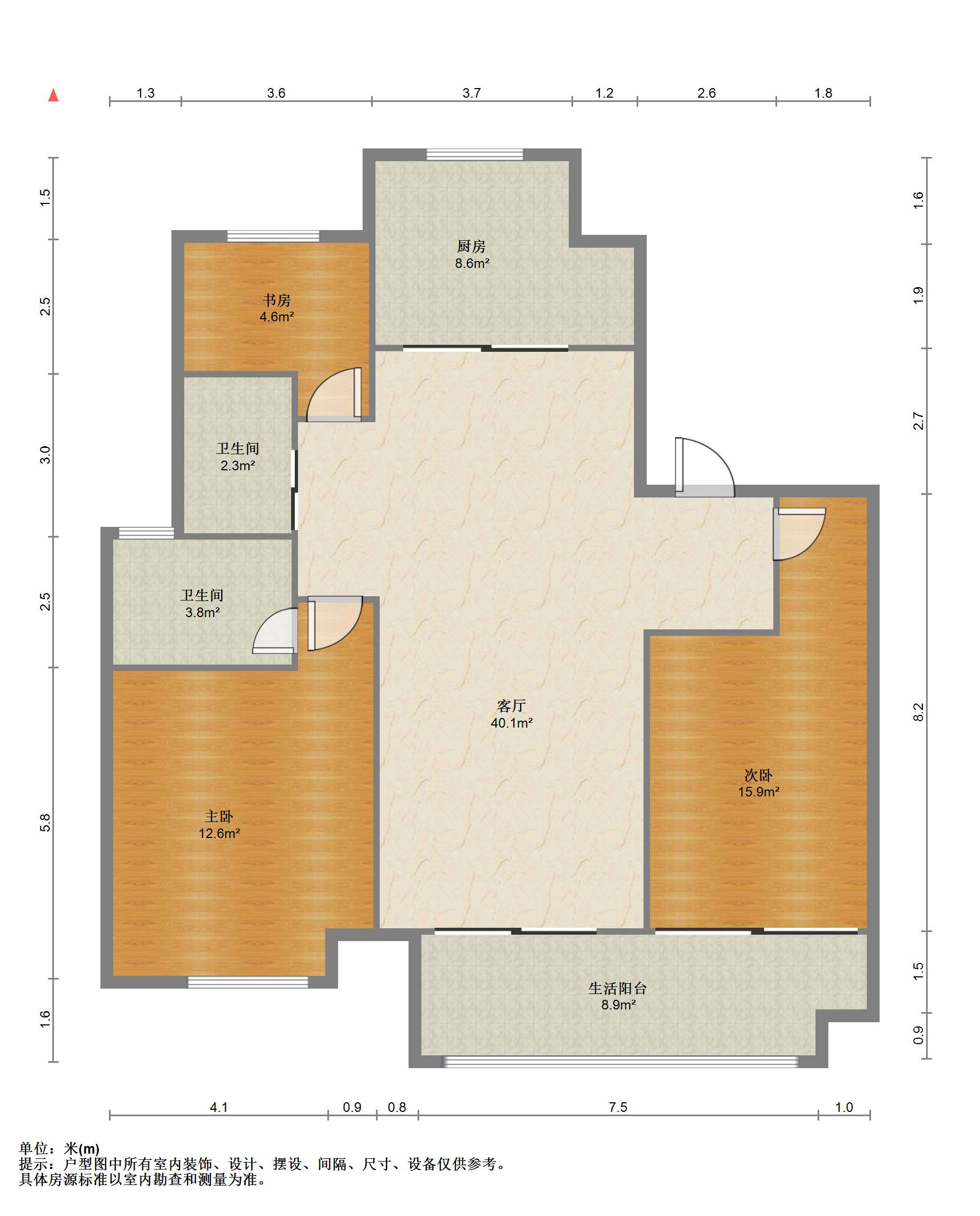 观澜台 3室2厅2卫 120m&sup2;